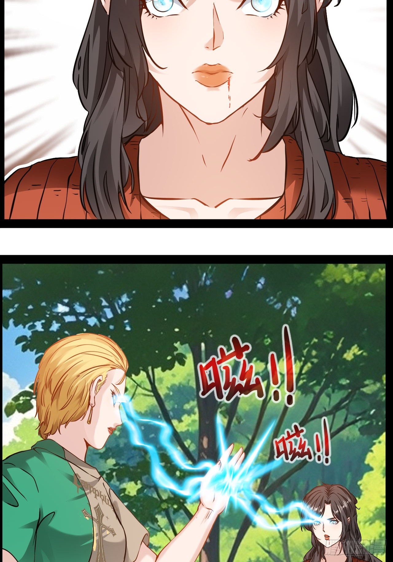 第61话  她会是我朋友吗-第62话