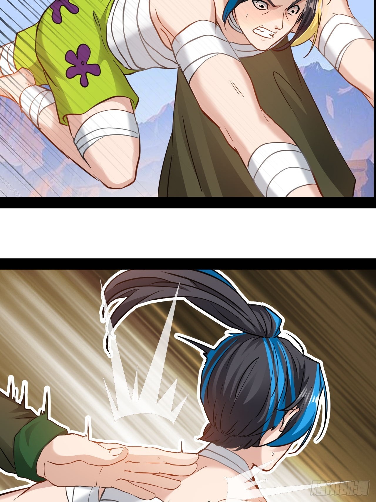 第63话 极端情绪混乱综合征-第64话