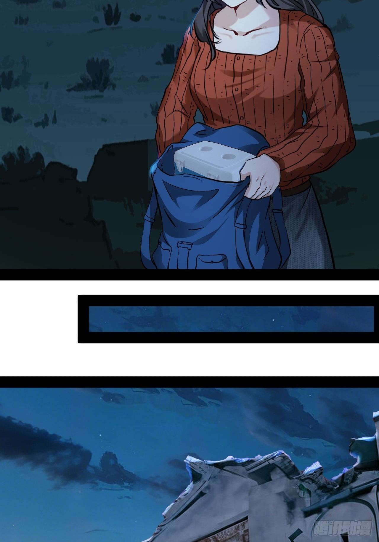 第63话 极端情绪混乱综合征-第64话