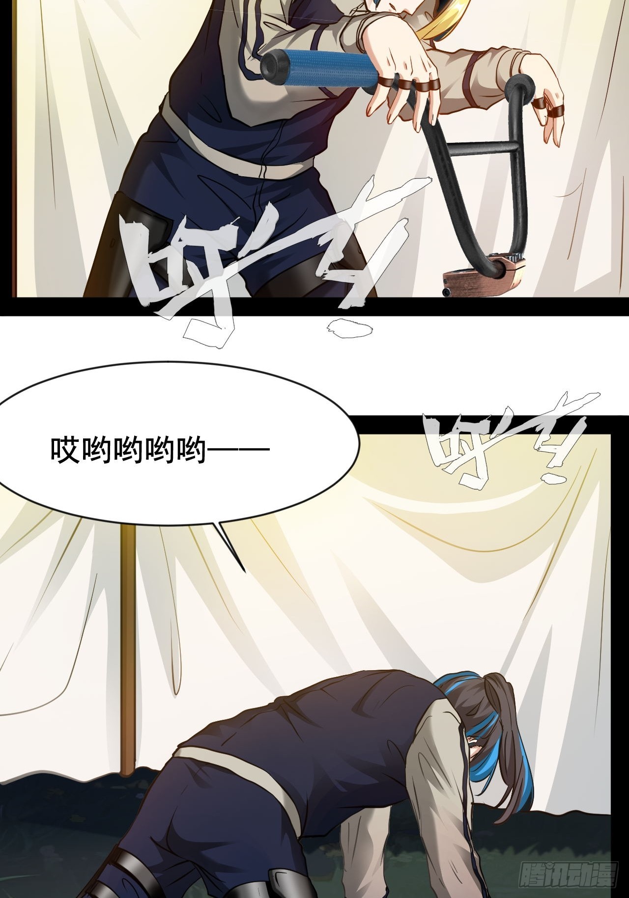 第65话 你不了解我-第66话