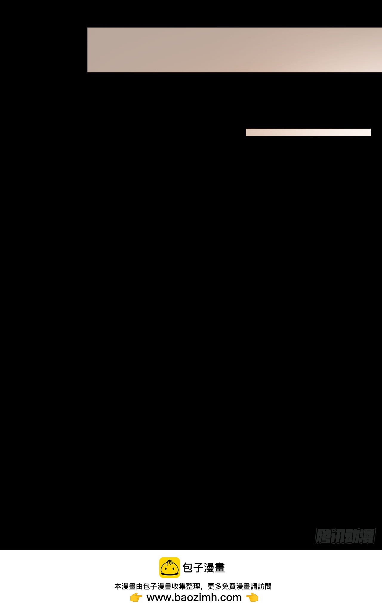 第65话 你不了解我-第66话