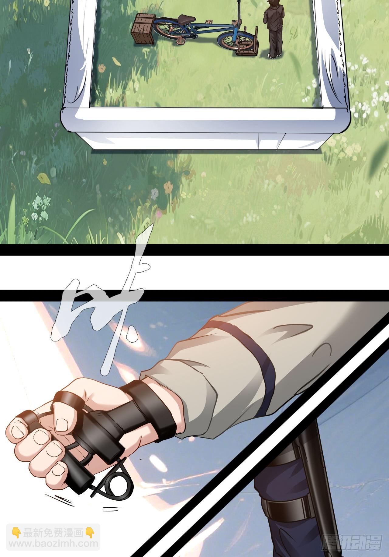 第65话 你不了解我-第66话