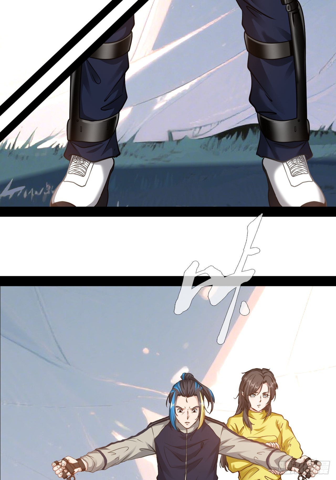 第65话 你不了解我-第66话