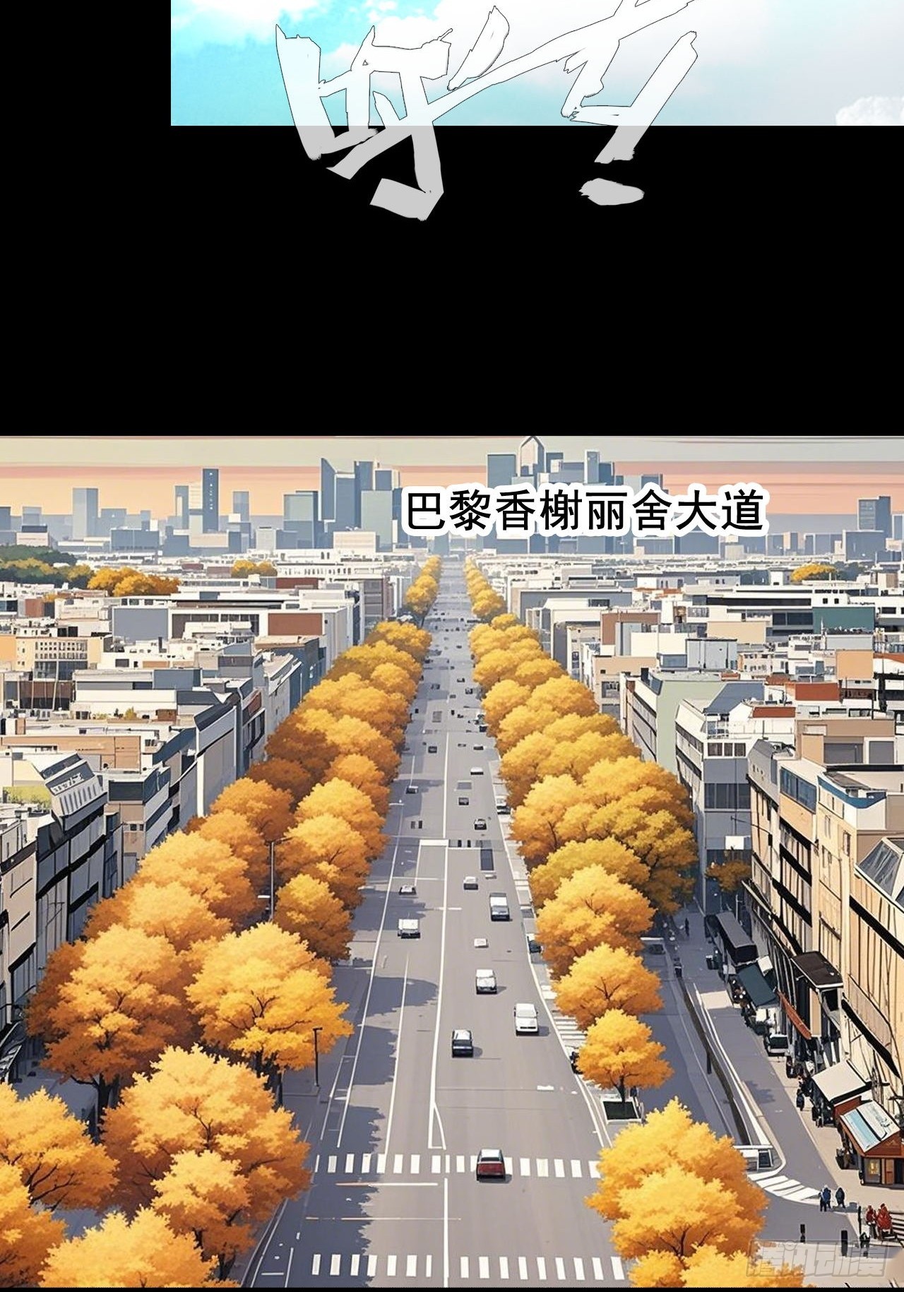 第67话  我们都要加油-第68话