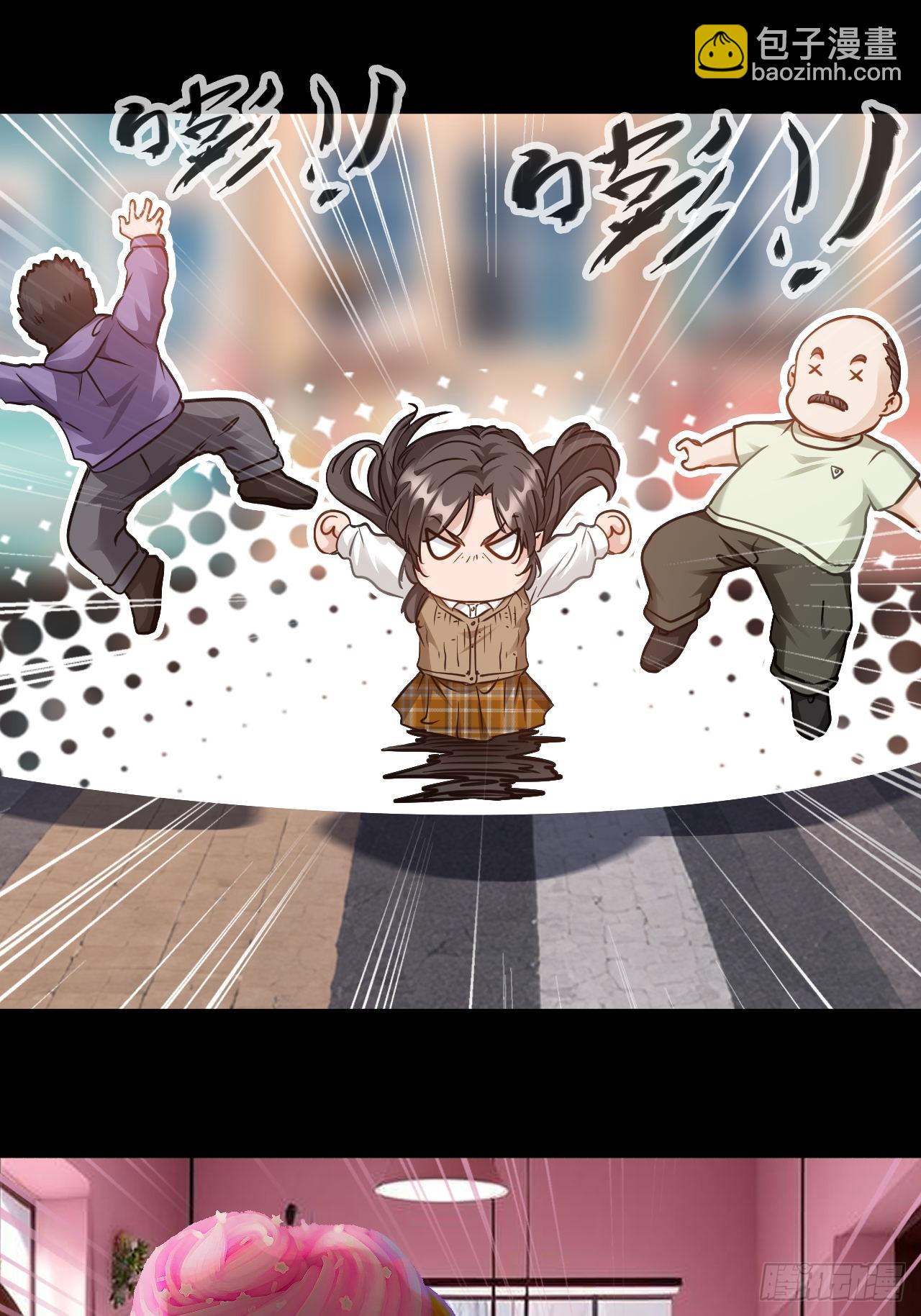 第67话  我们都要加油-第68话