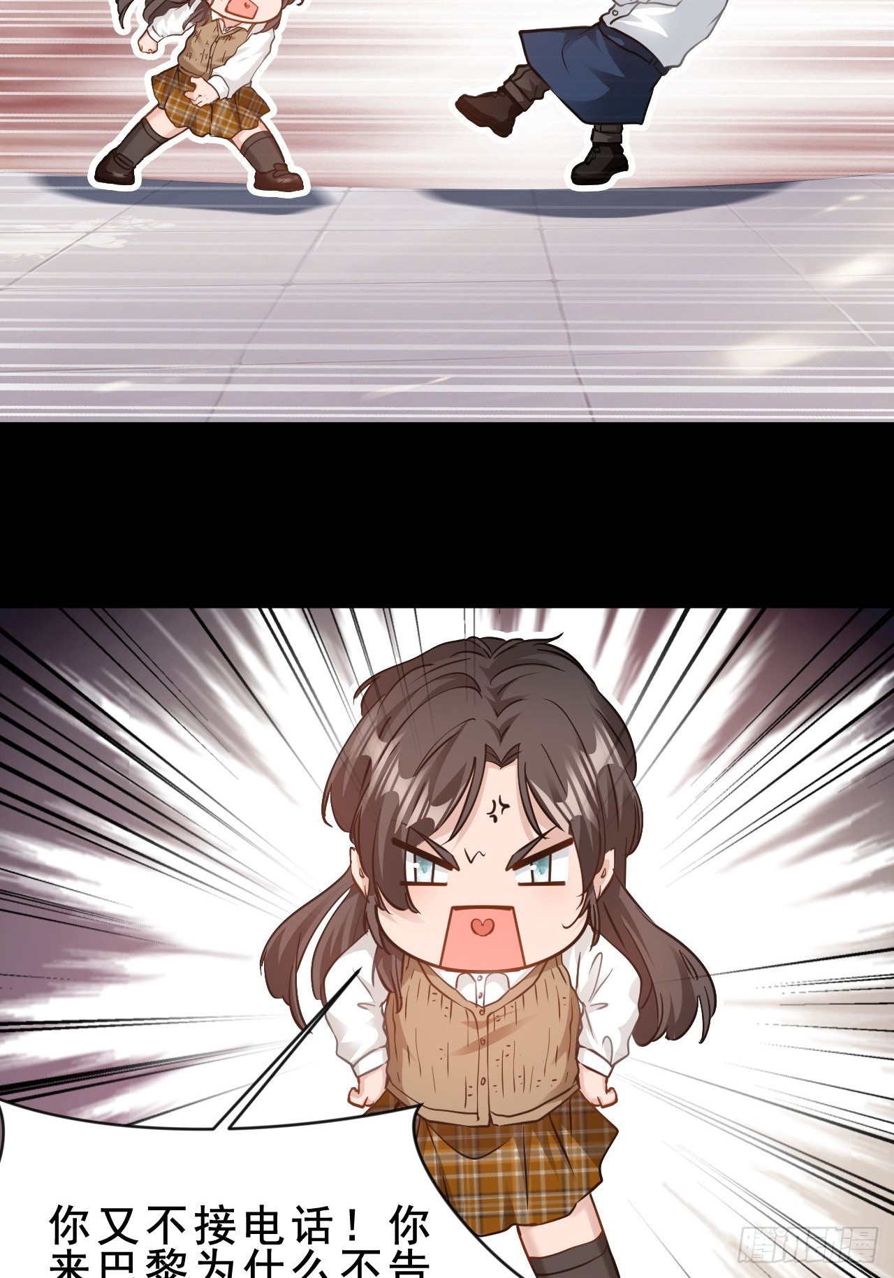 第67话  我们都要加油-第68话