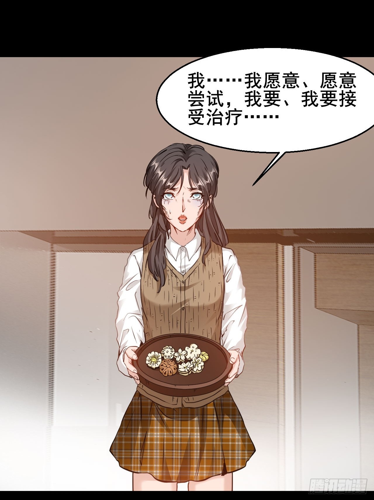 第67话  我们都要加油-第68话