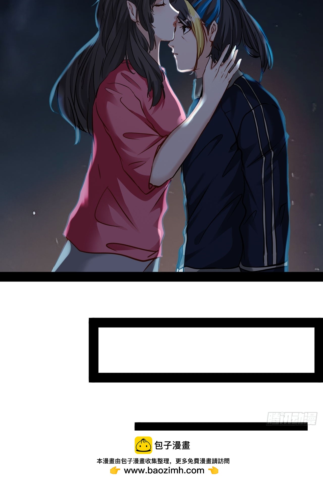 第67话  我们都要加油-第68话