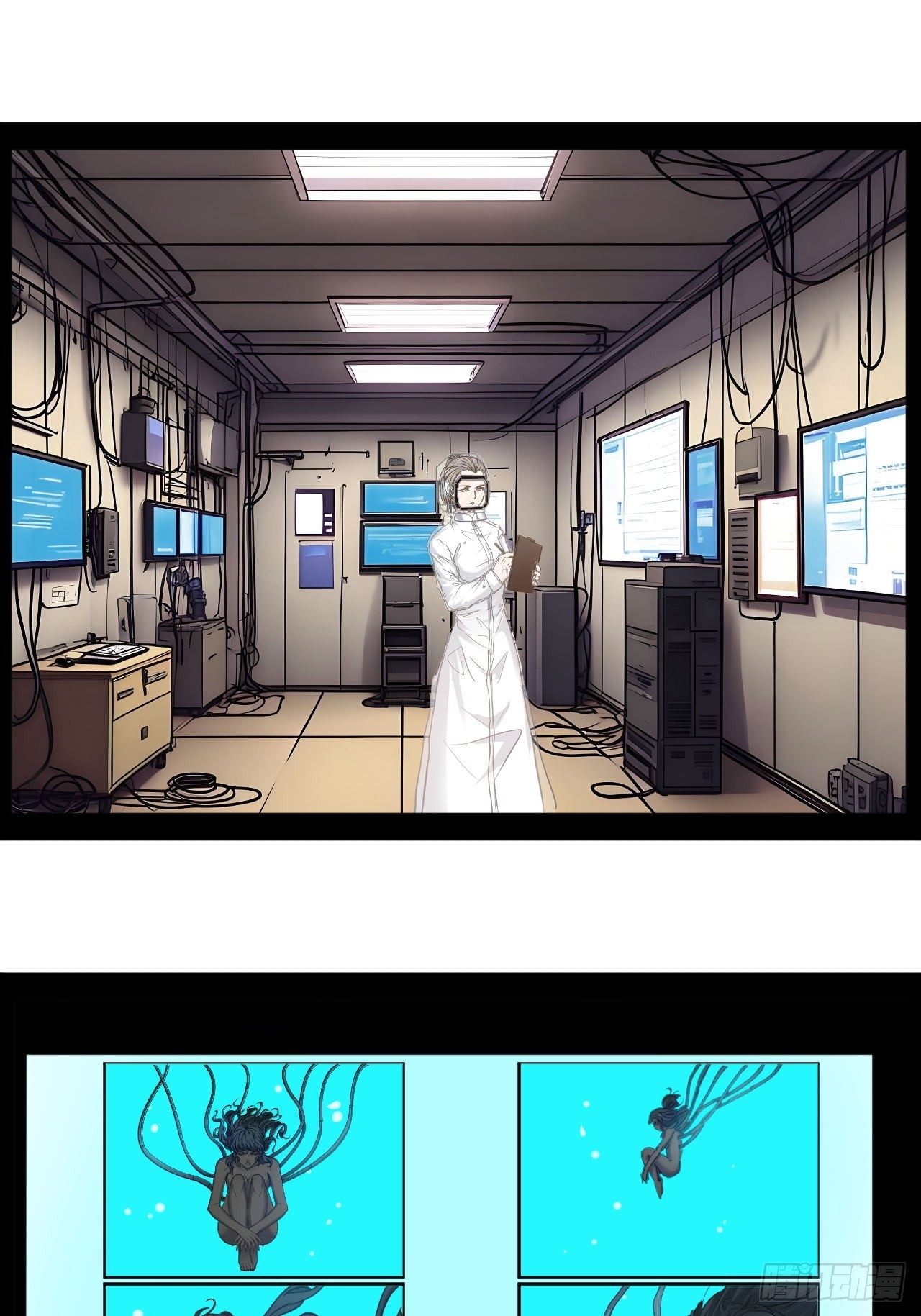 第69话  墙头草林七-第70话