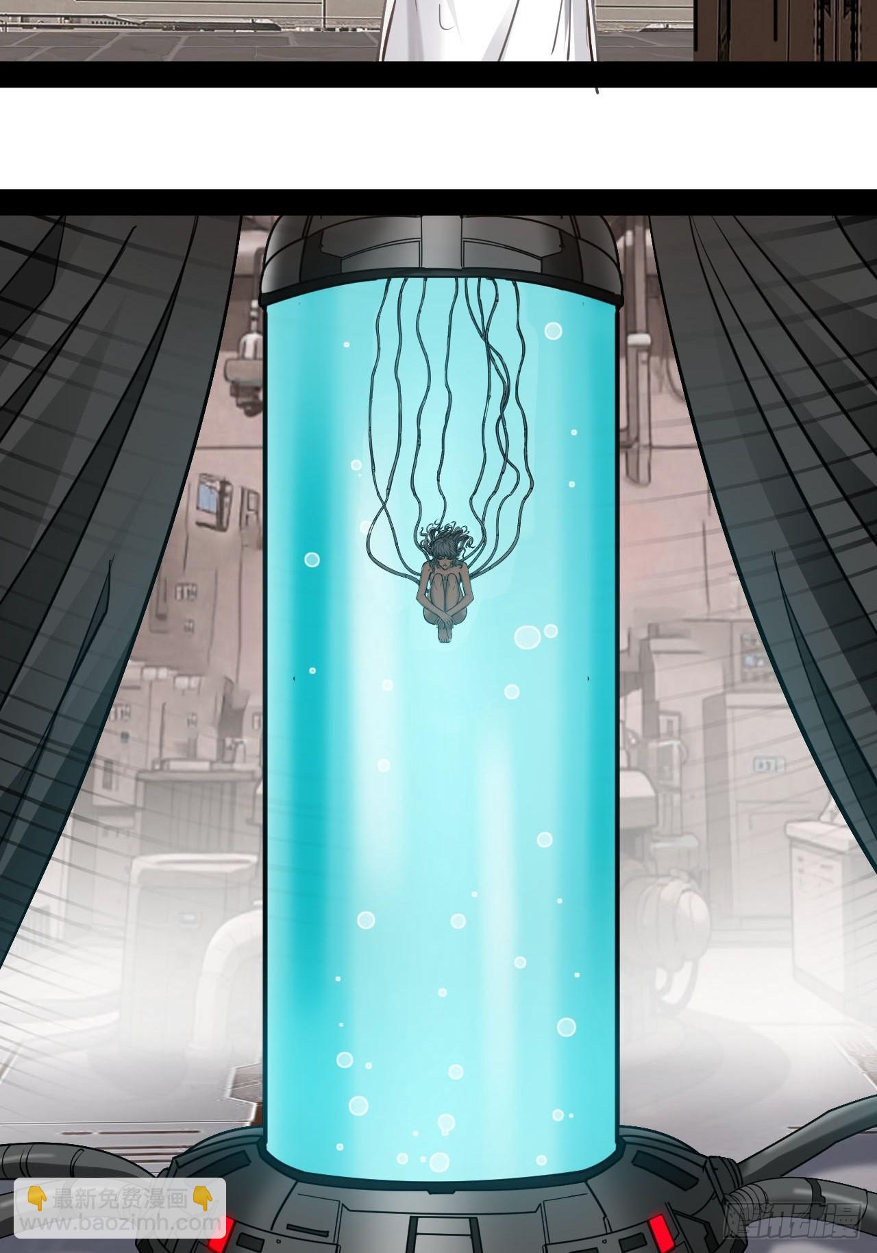 第69话  墙头草林七-第70话