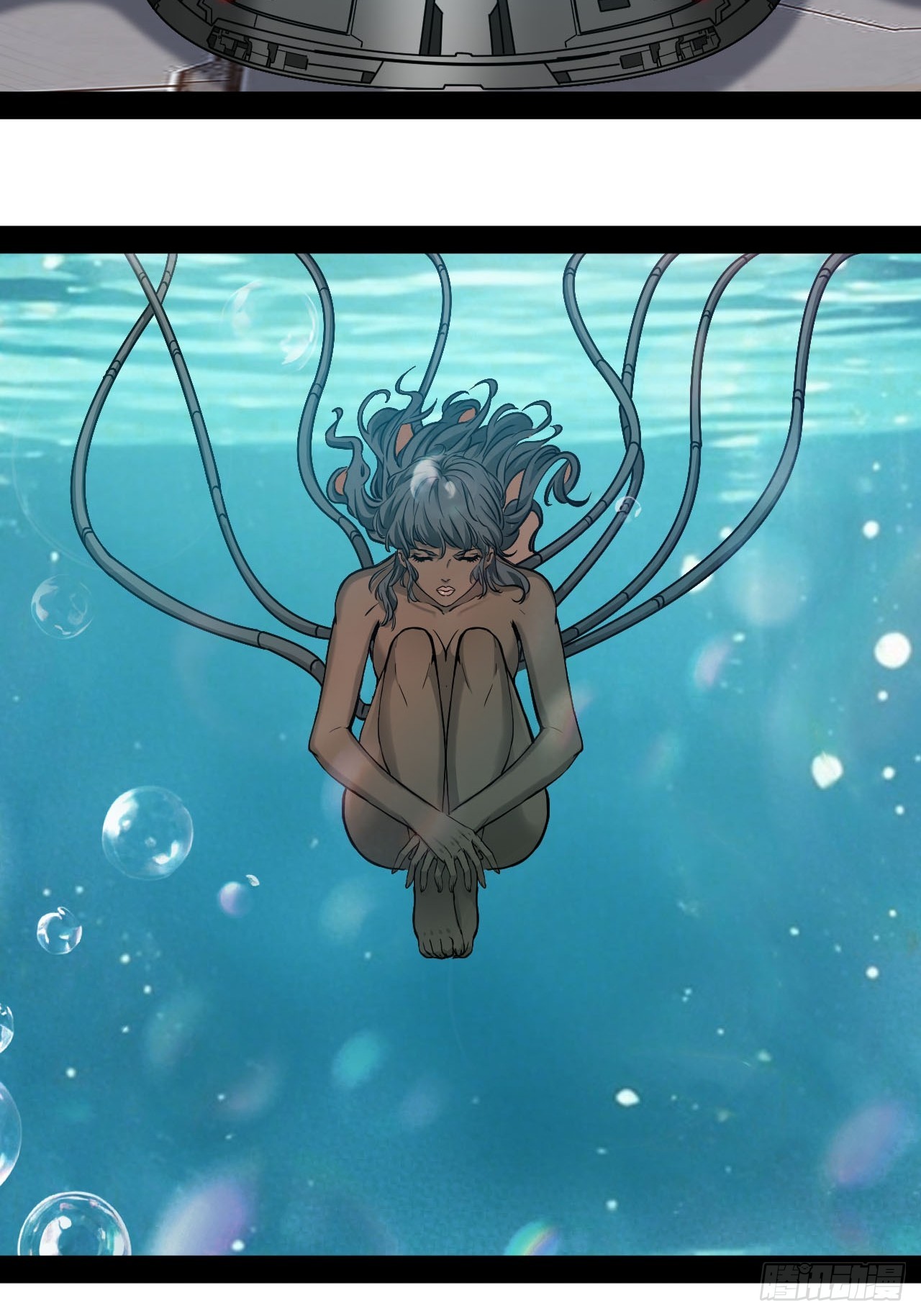 第69话  墙头草林七-第70话