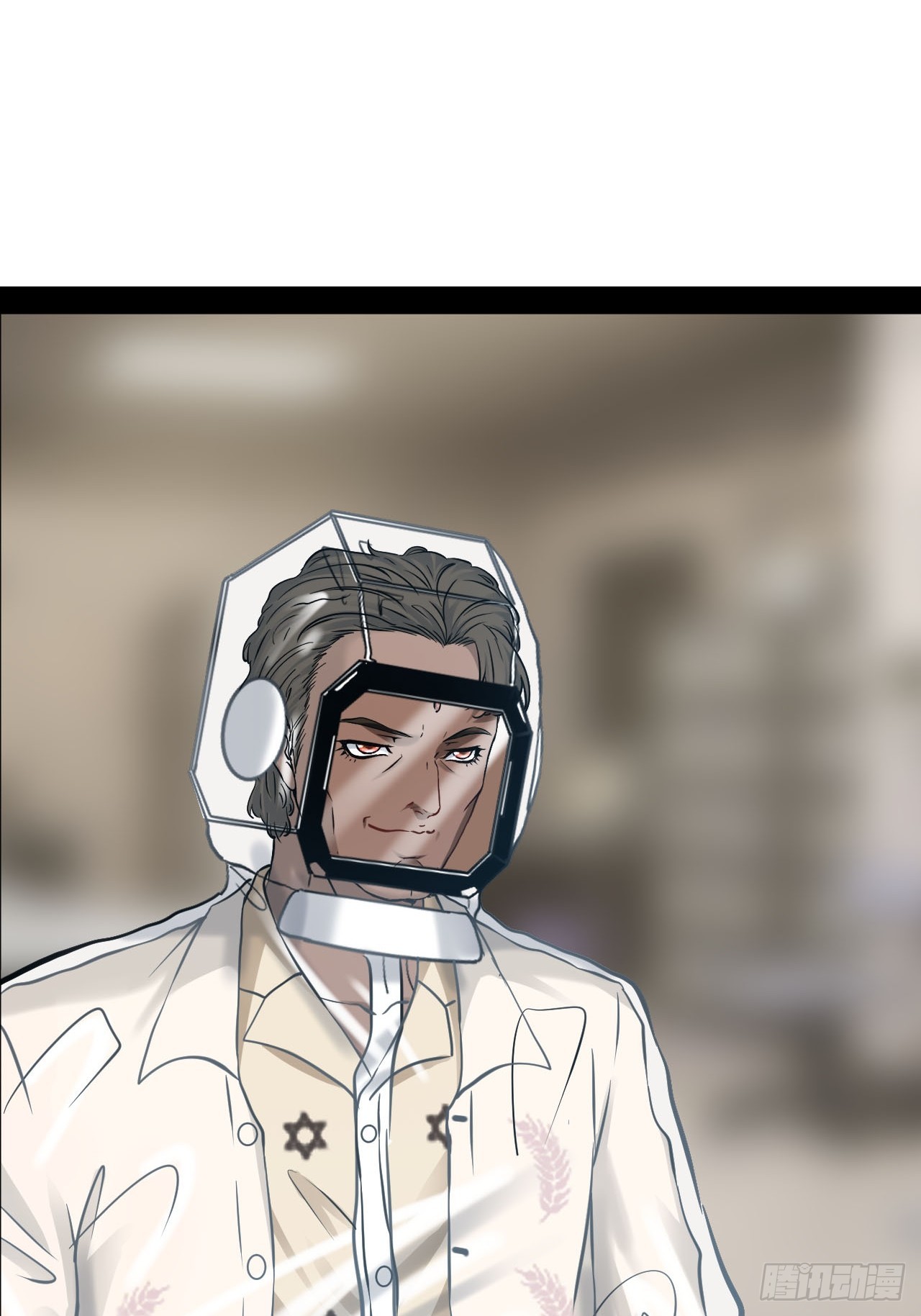 第69话  墙头草林七-第70话