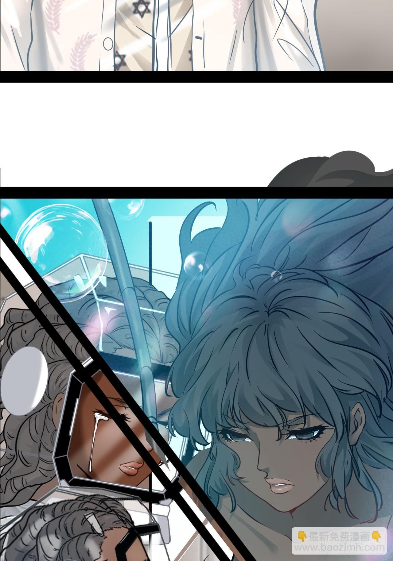 第69话  墙头草林七-第70话