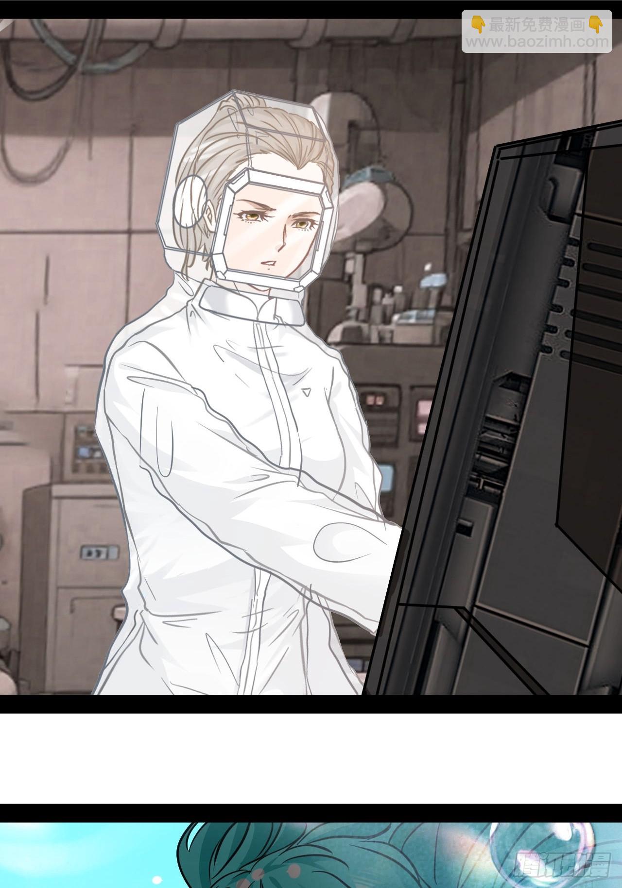 第69话  墙头草林七-第70话