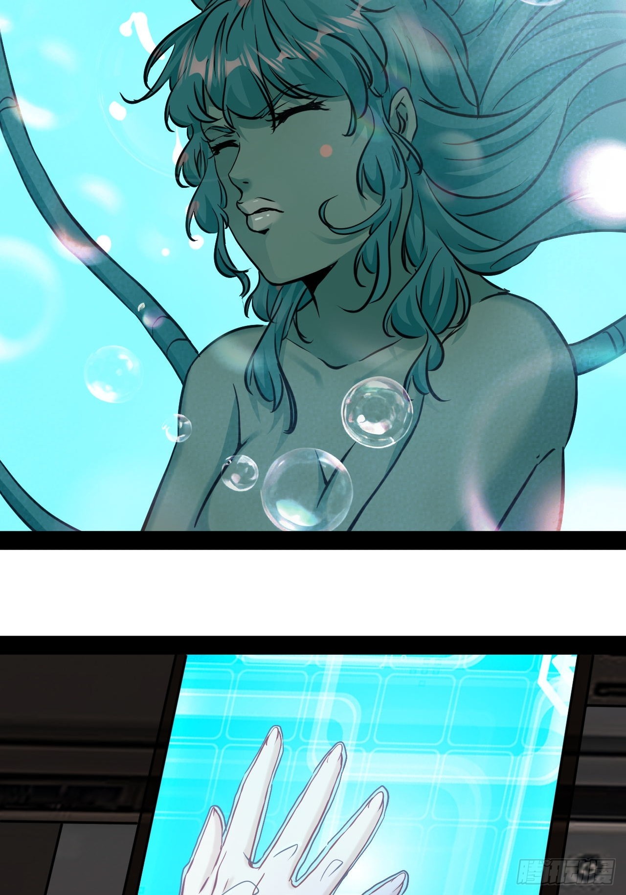 第69话  墙头草林七-第70话