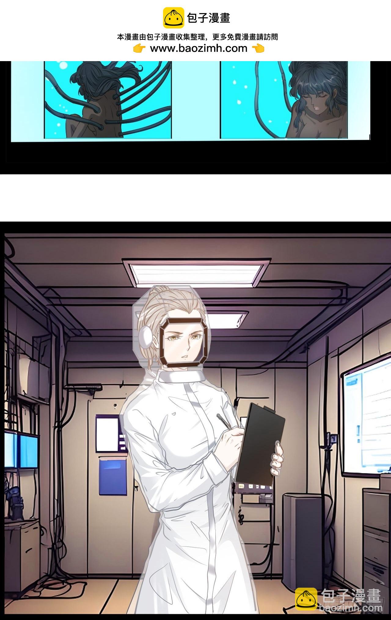 第69话  墙头草林七-第70话