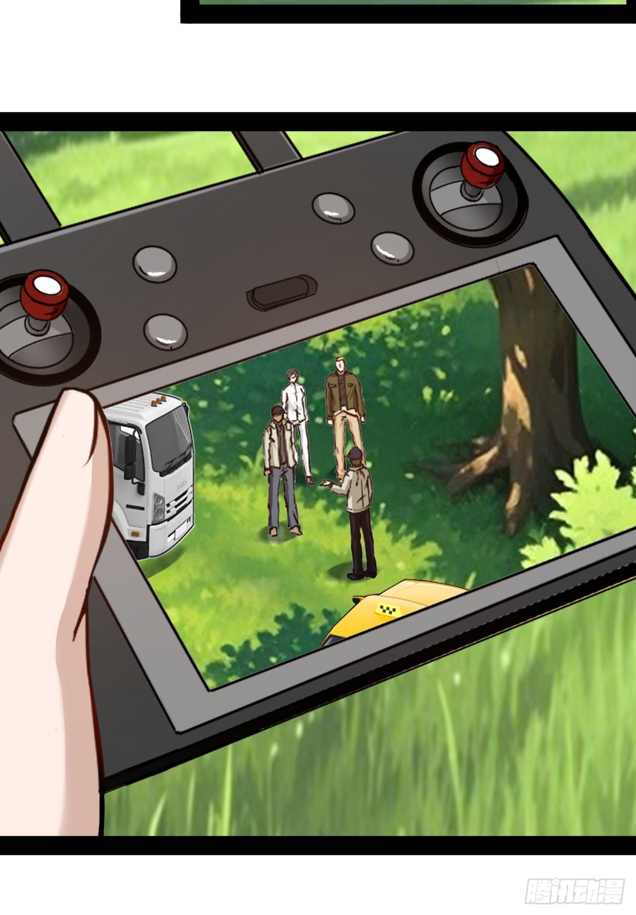 第69话  墙头草林七-第70话