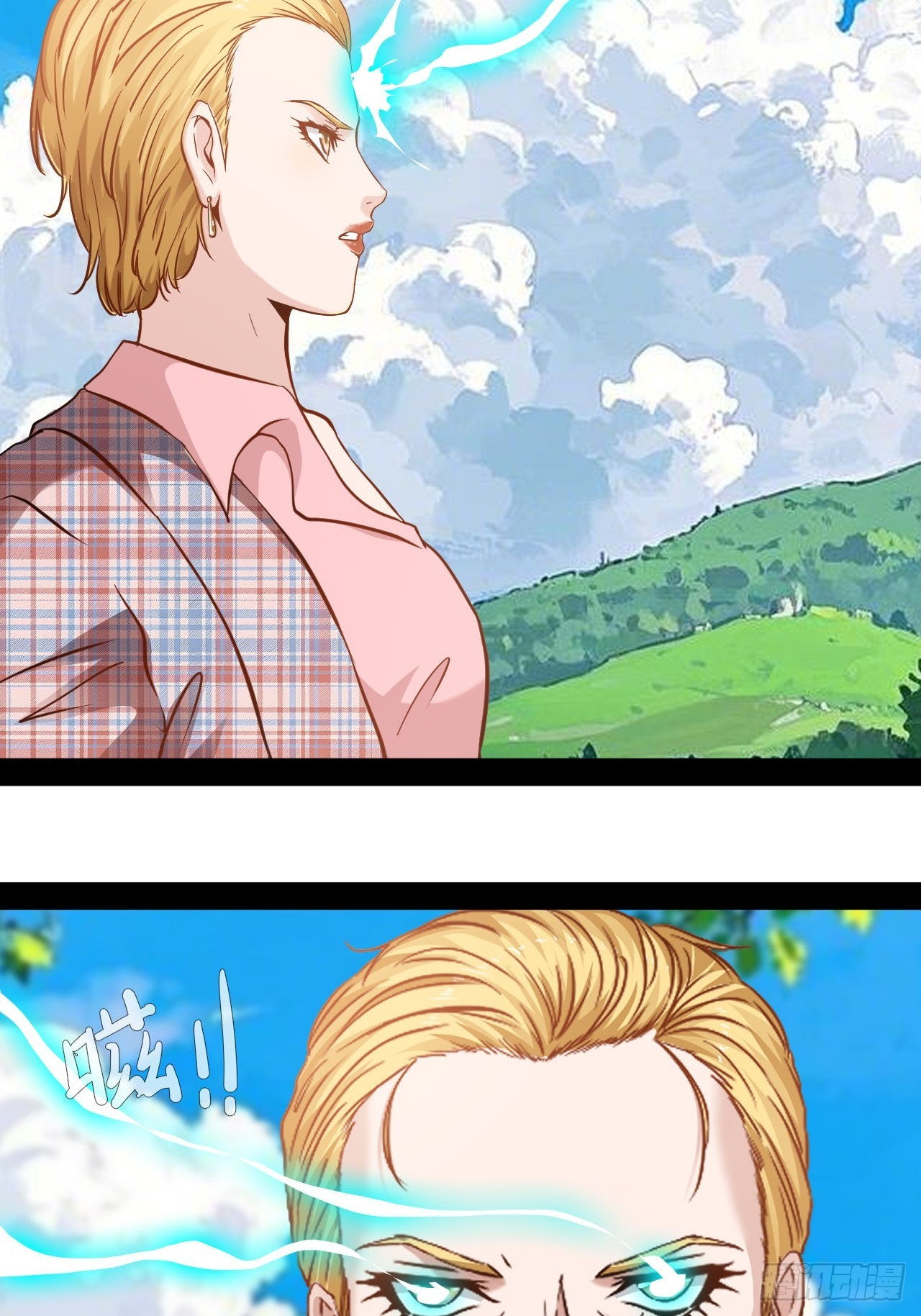 第69话  墙头草林七-第70话