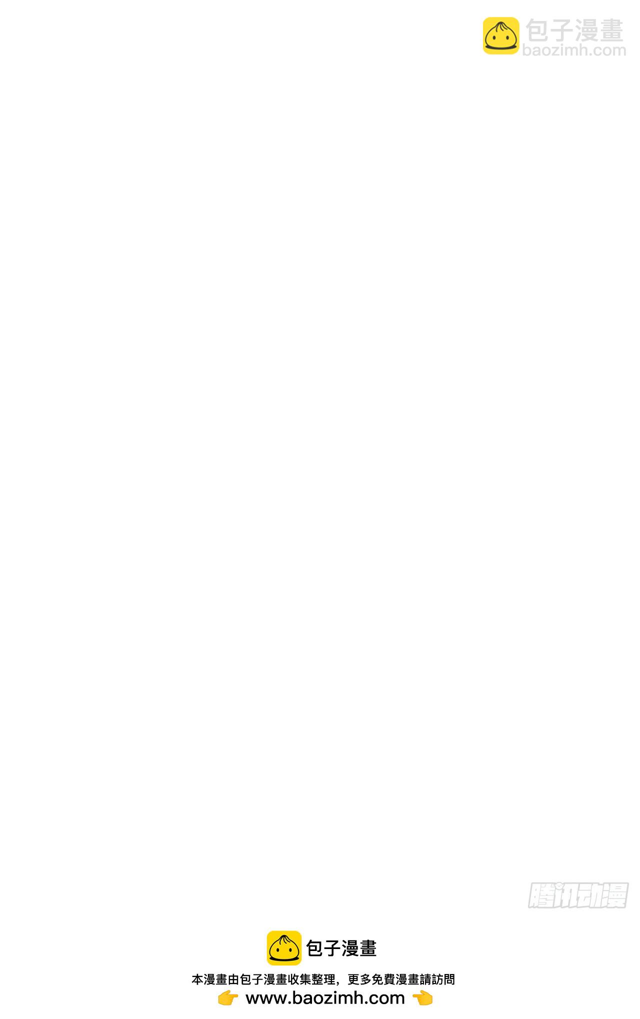 第69话  墙头草林七-第70话