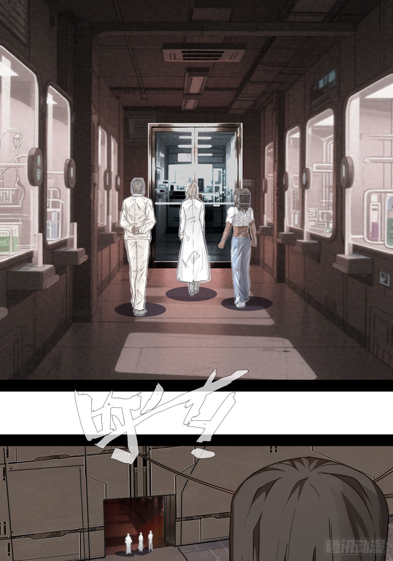 第69话  墙头草林七-第70话