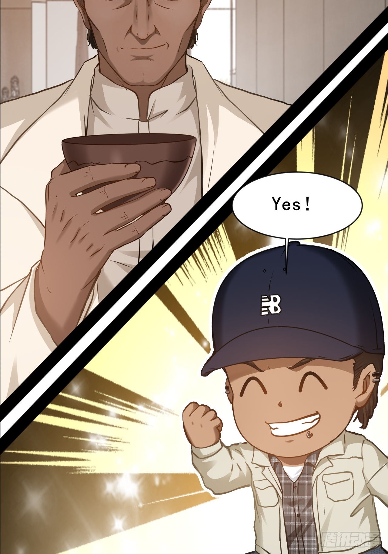 第71话 我可以不答应吗-第72话