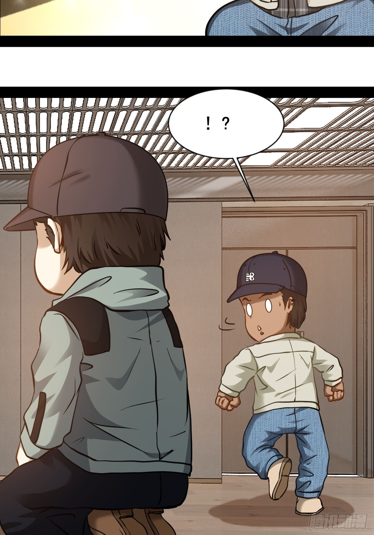 第71话 我可以不答应吗-第72话