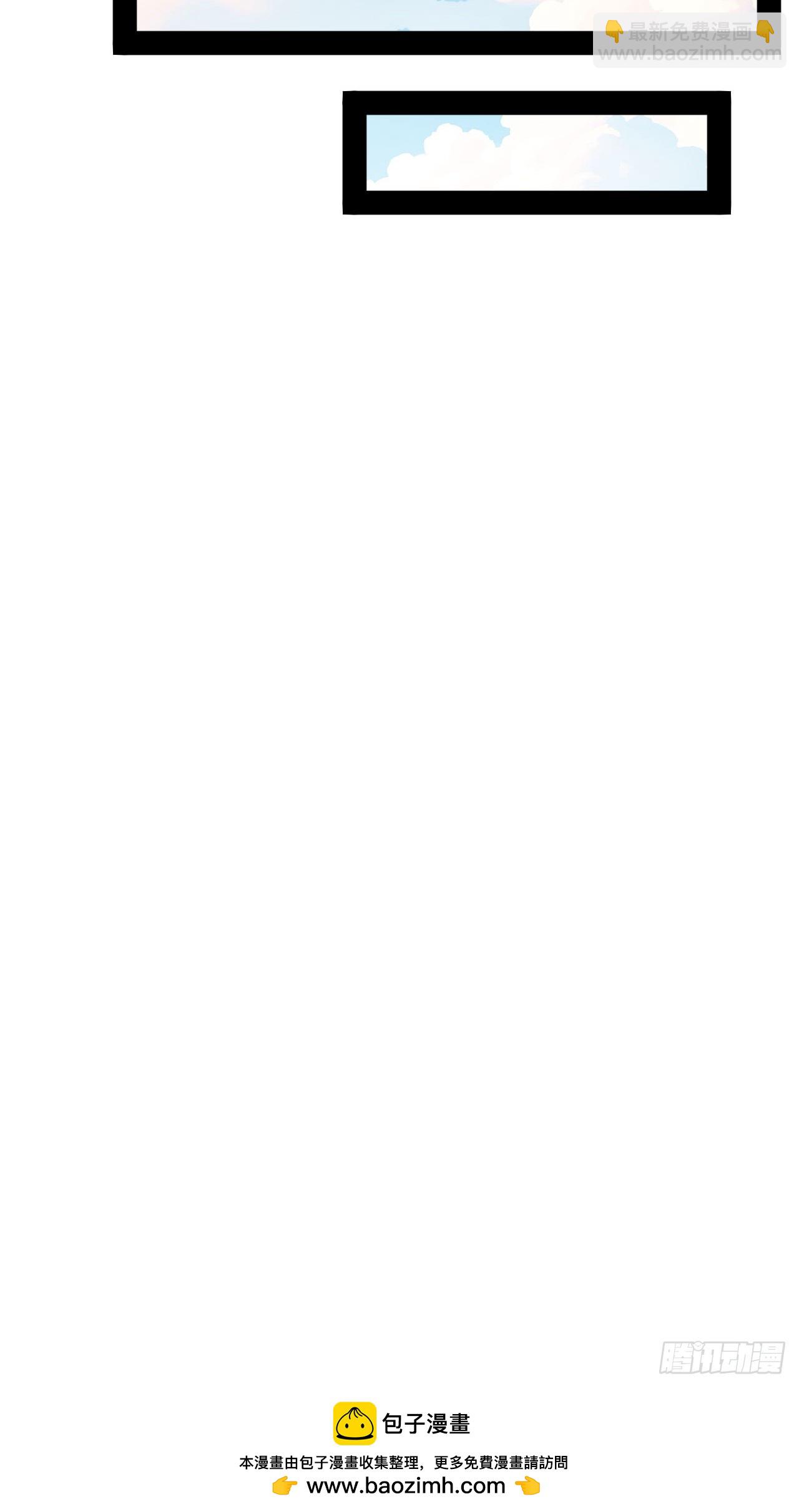 第71话 我可以不答应吗-第72话