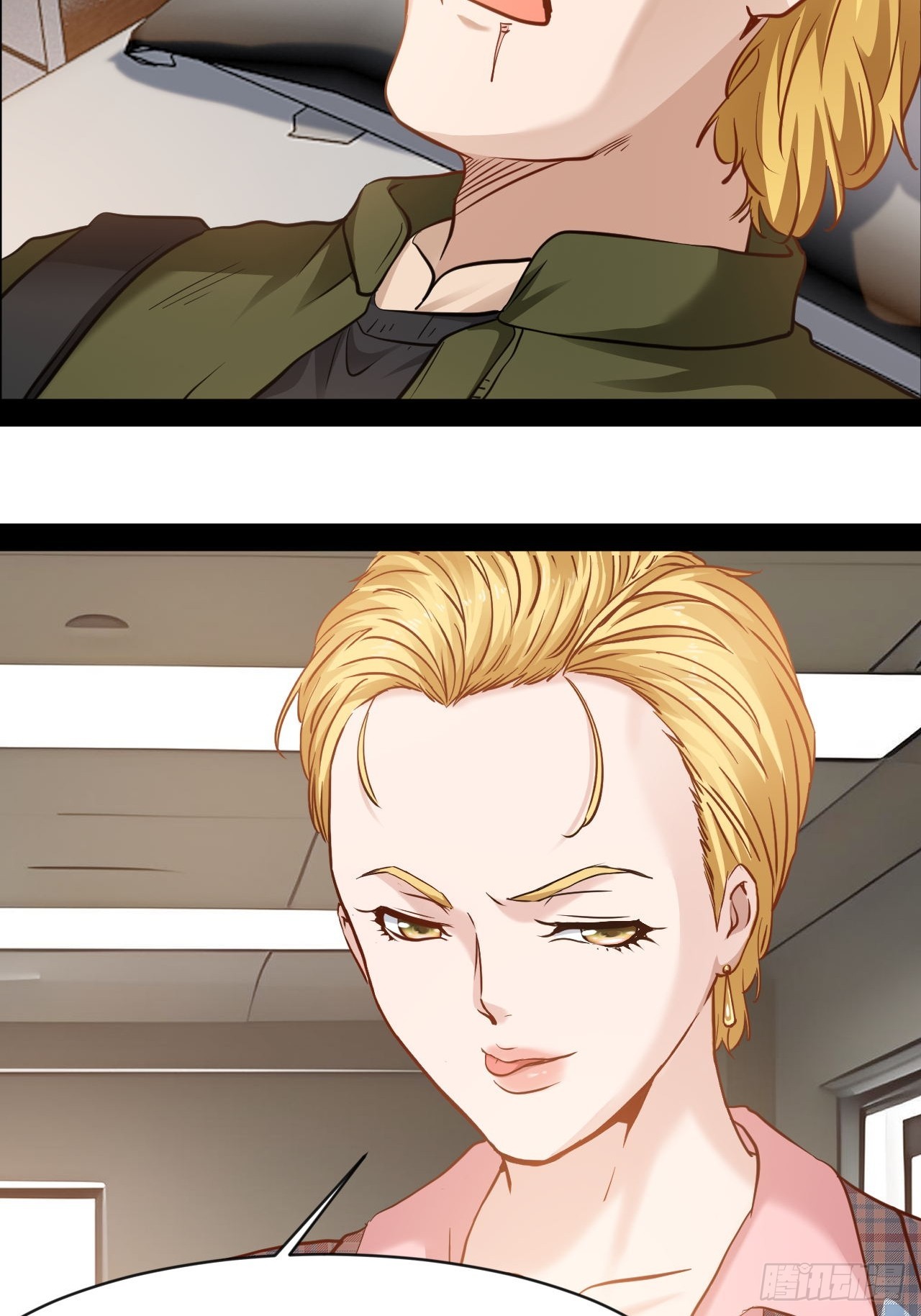 第71话 我可以不答应吗-第72话