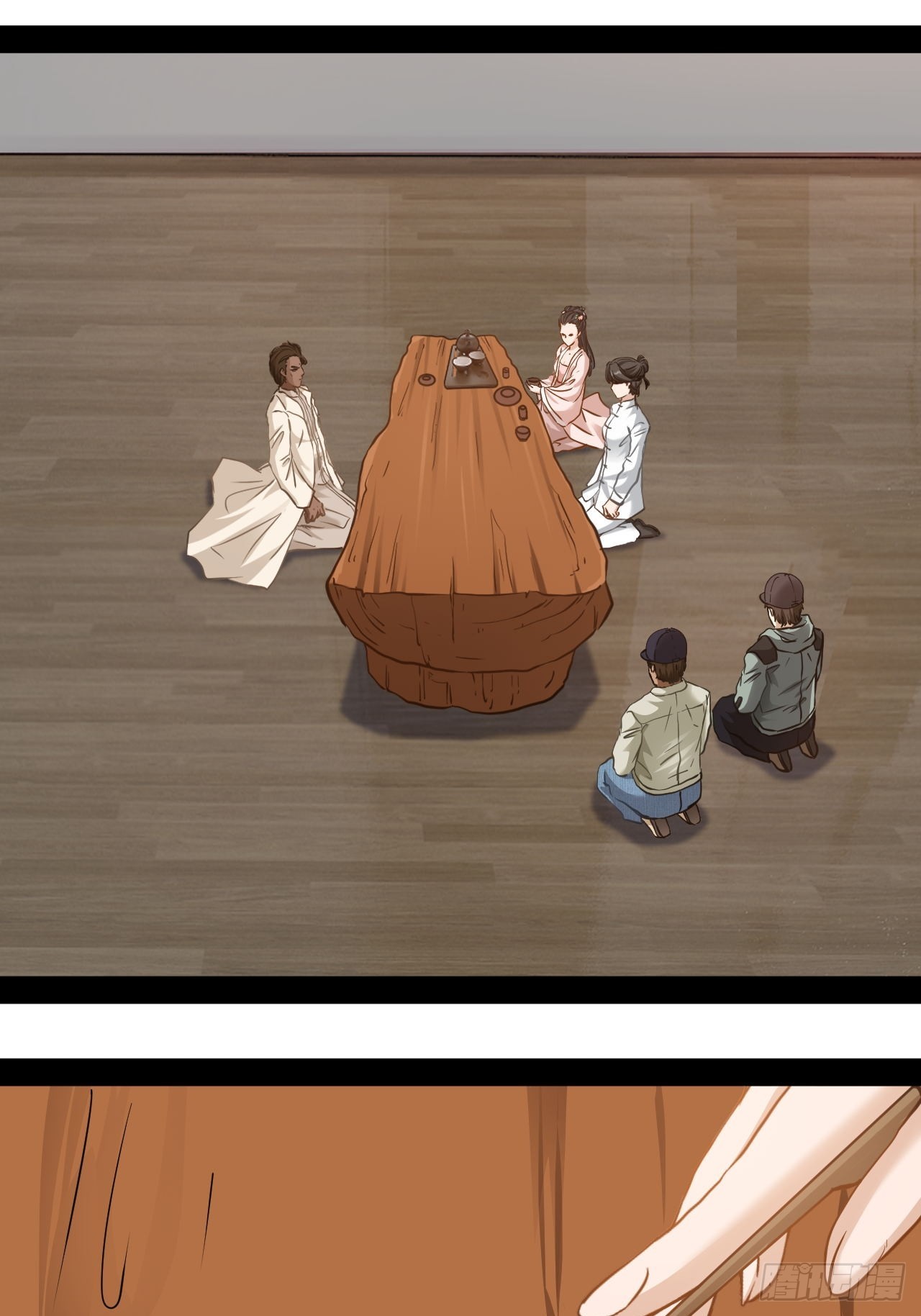 第71话 我可以不答应吗-第72话