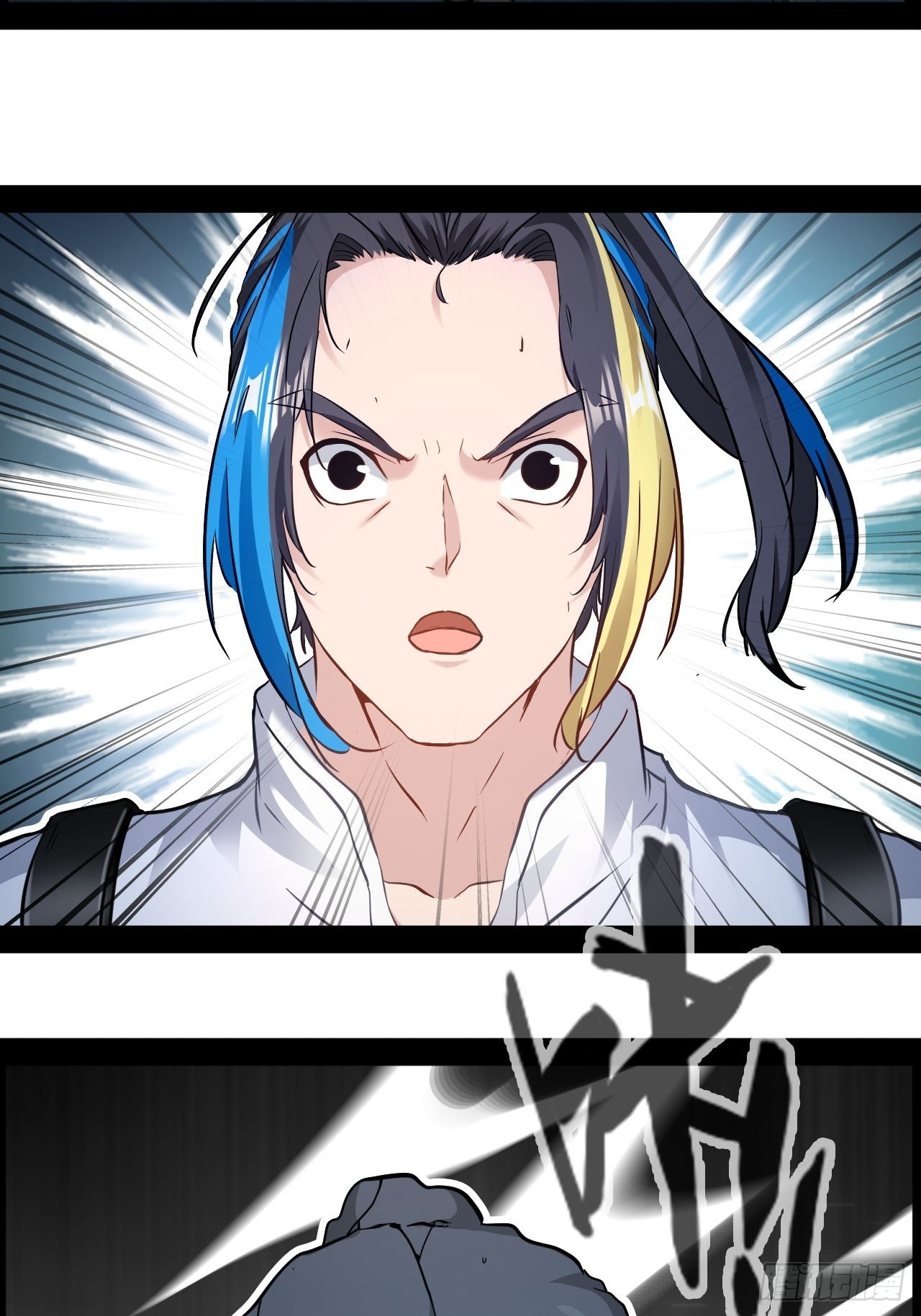 第73话  真的能改变世界吗-第74话