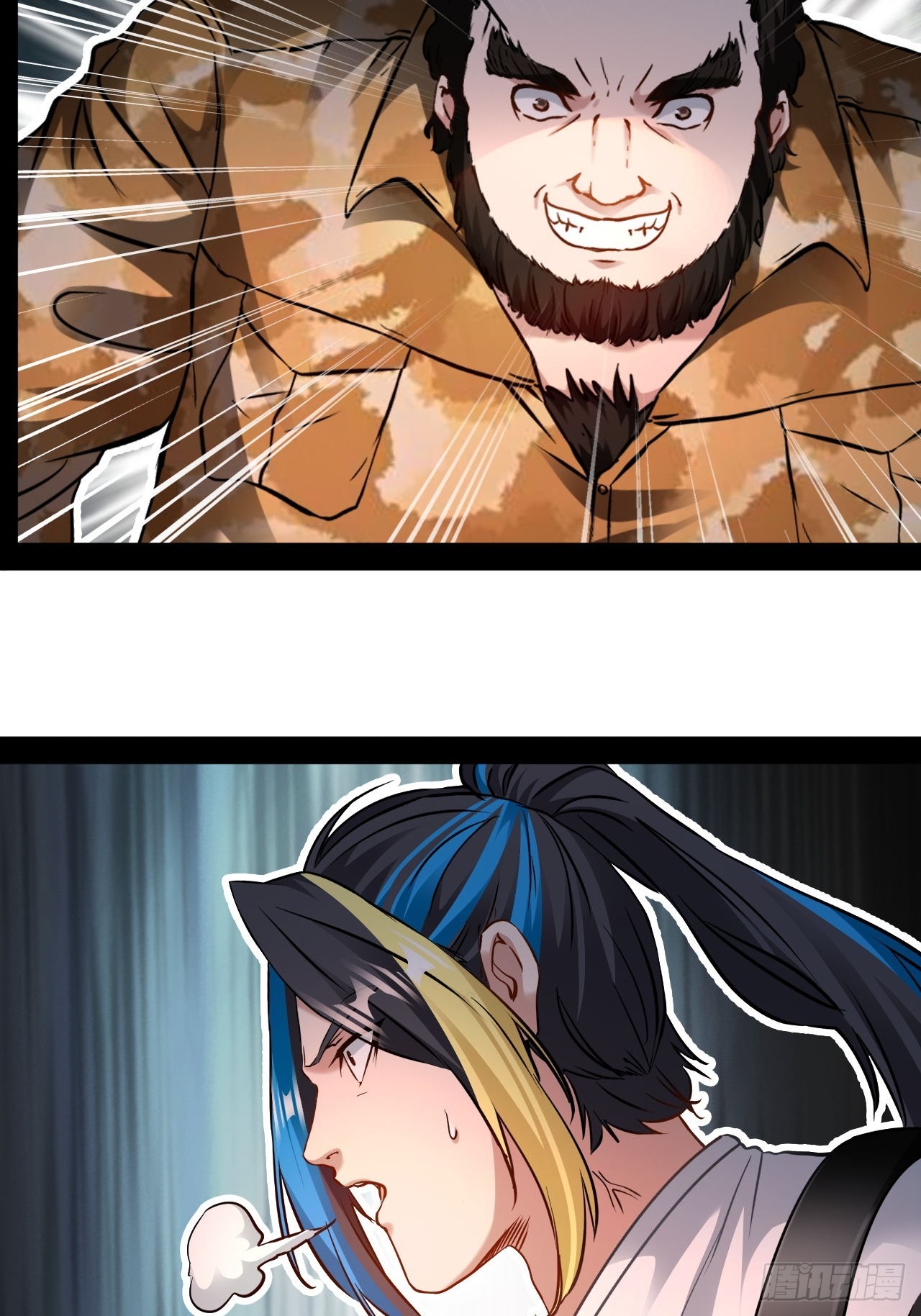 第73话  真的能改变世界吗-第74话