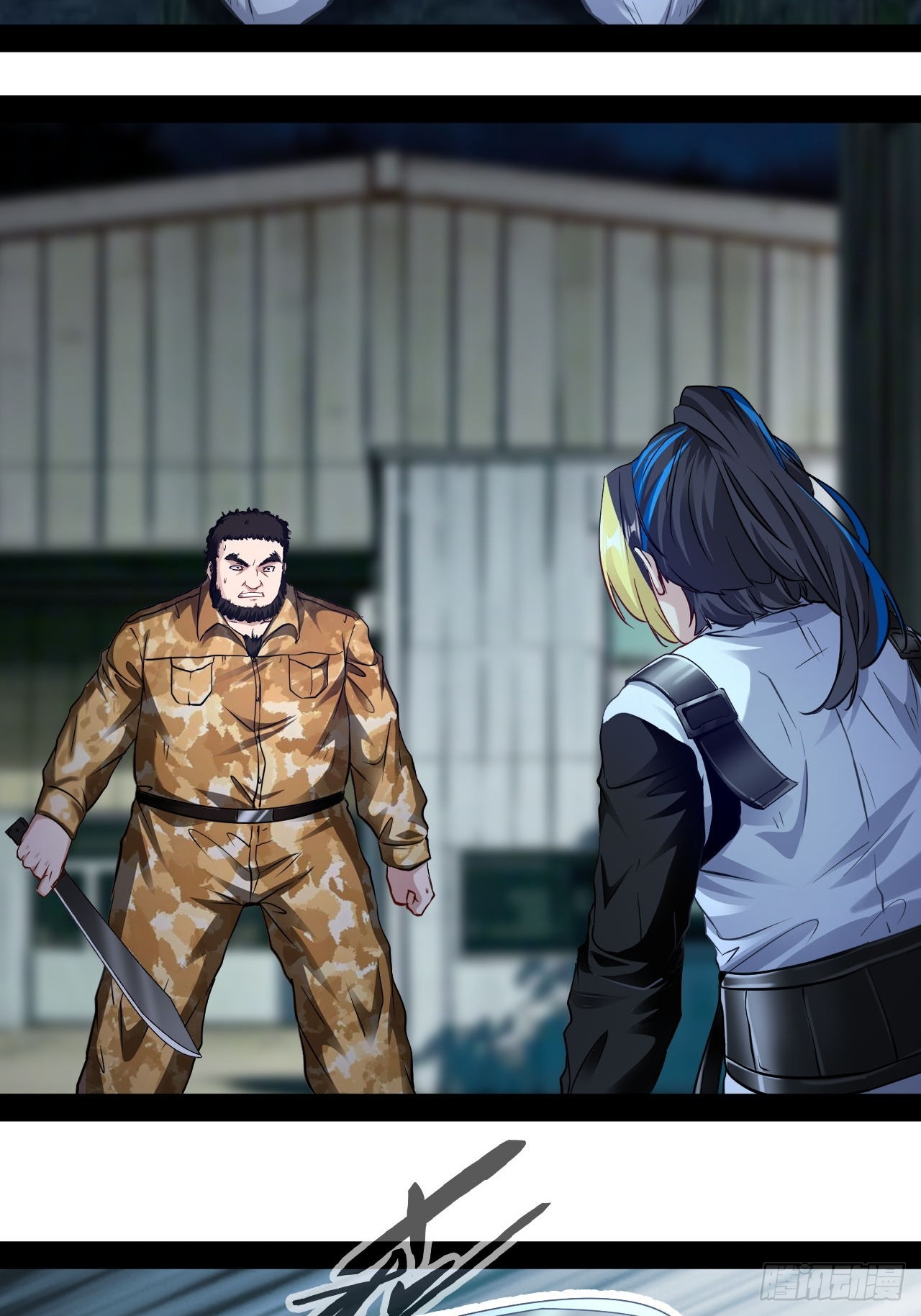 第73话  真的能改变世界吗-第74话