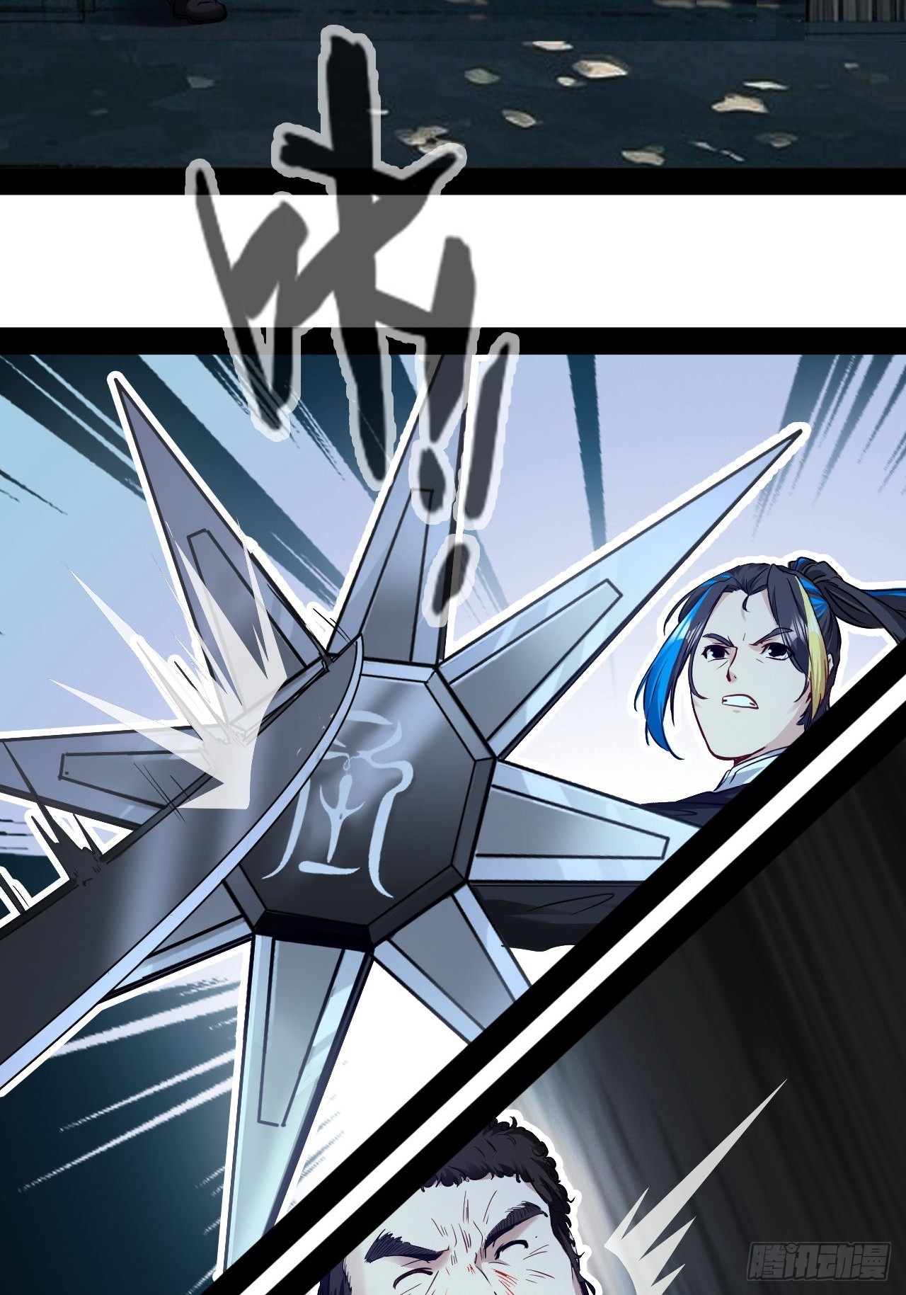 第73话  真的能改变世界吗-第74话