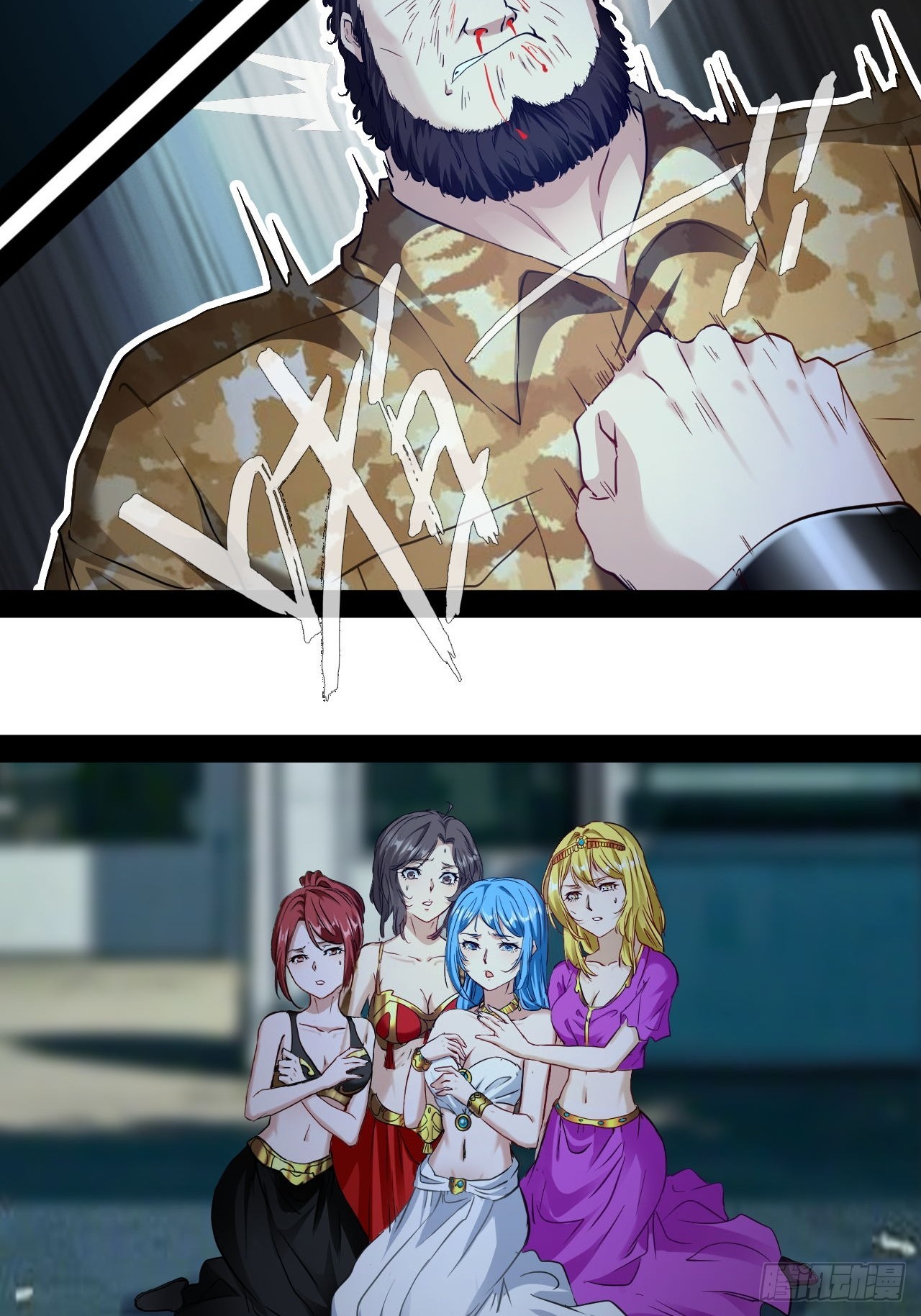 第73话  真的能改变世界吗-第74话