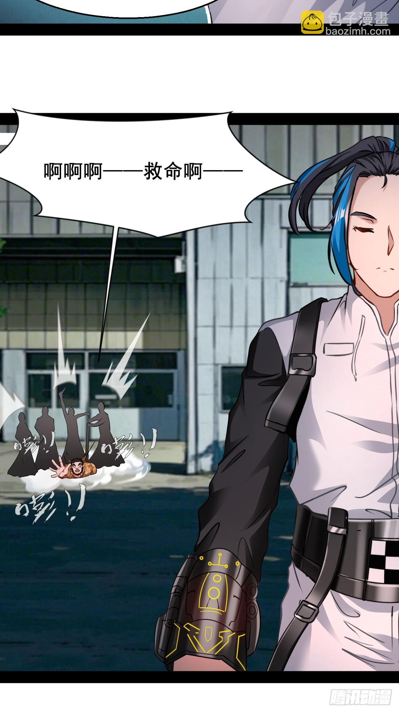 第73话  真的能改变世界吗-第74话