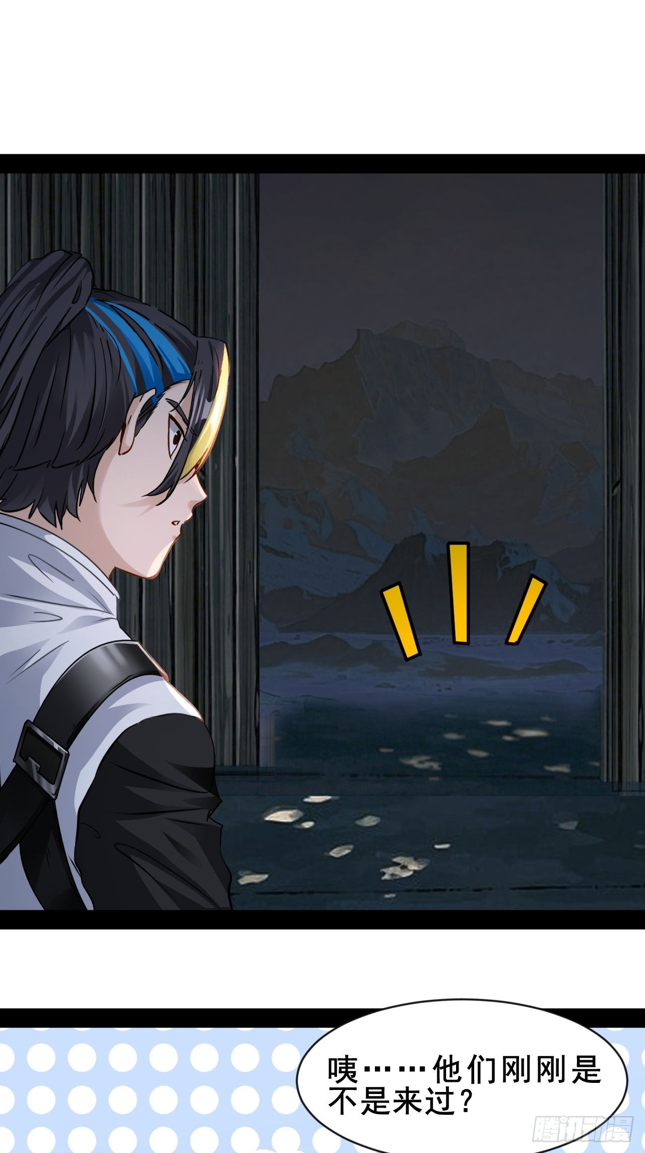 第73话  真的能改变世界吗-第74话