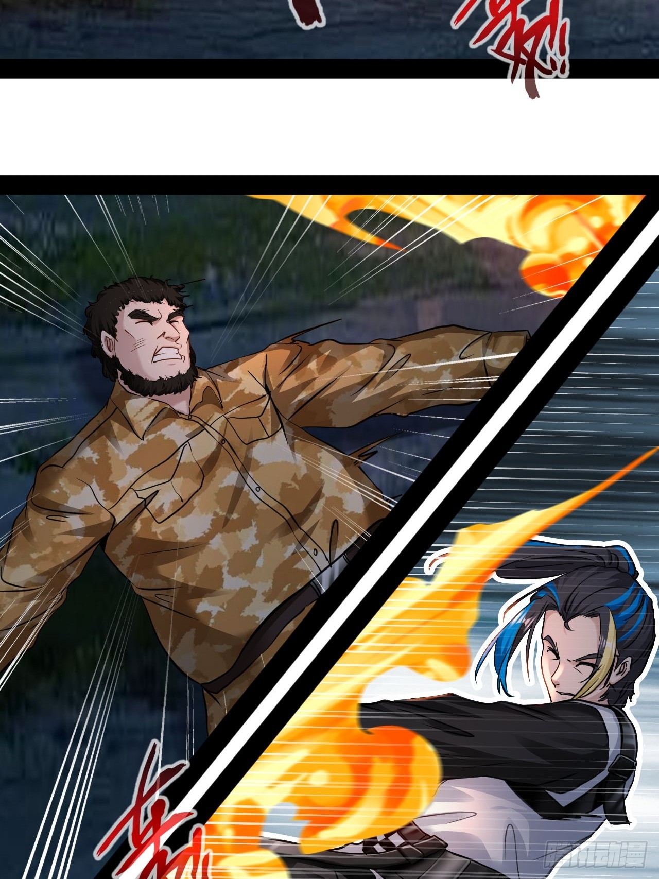 第73话  真的能改变世界吗-第74话