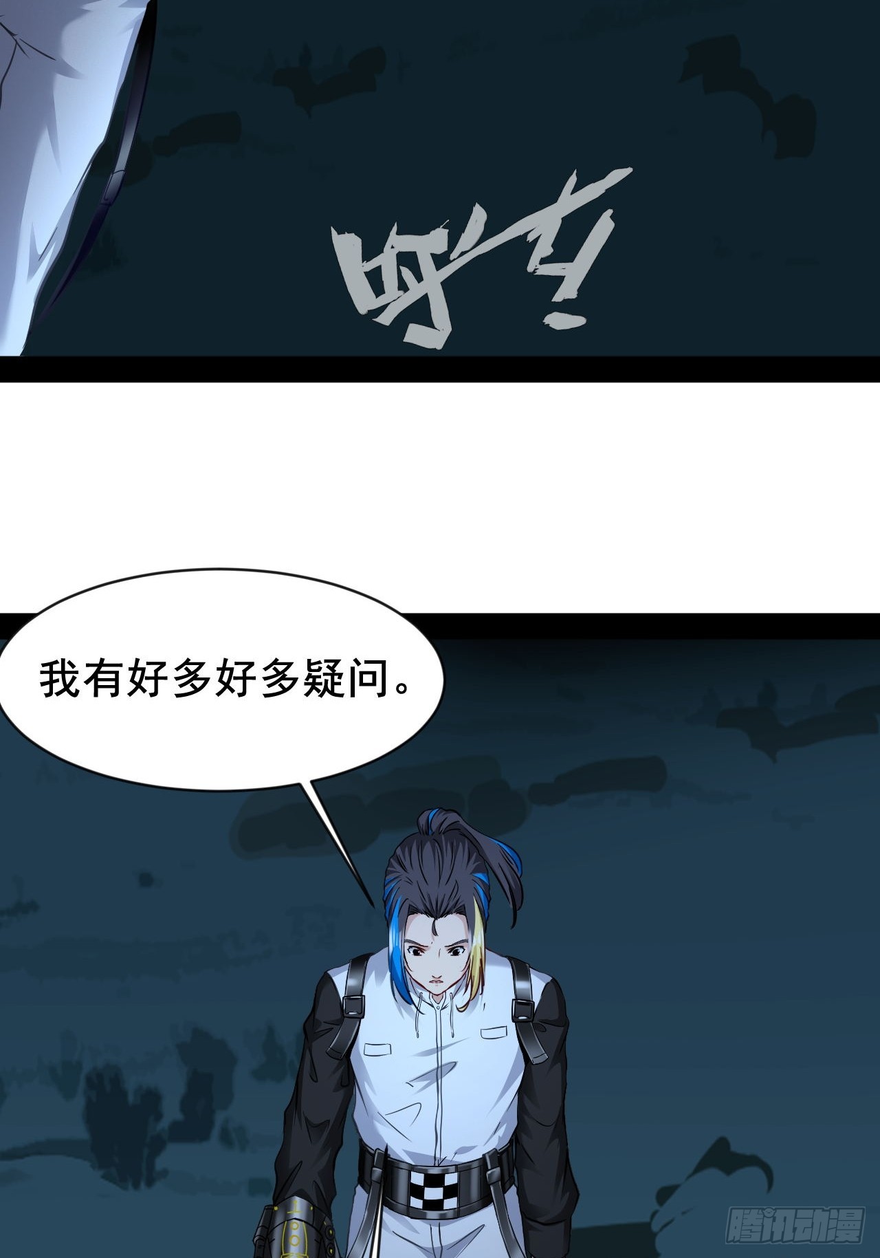 第73话  真的能改变世界吗-第74话