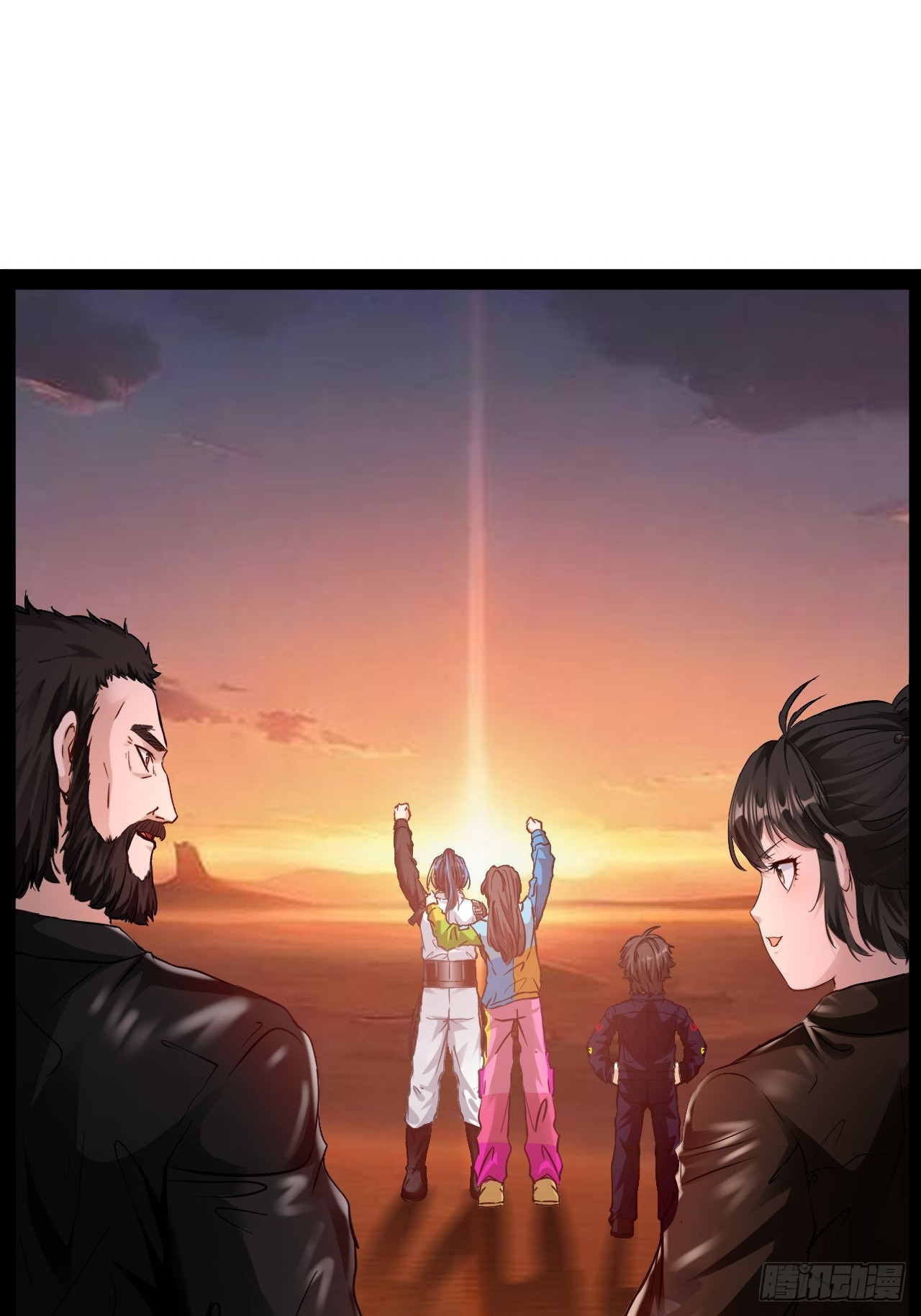 第73话  真的能改变世界吗-第74话