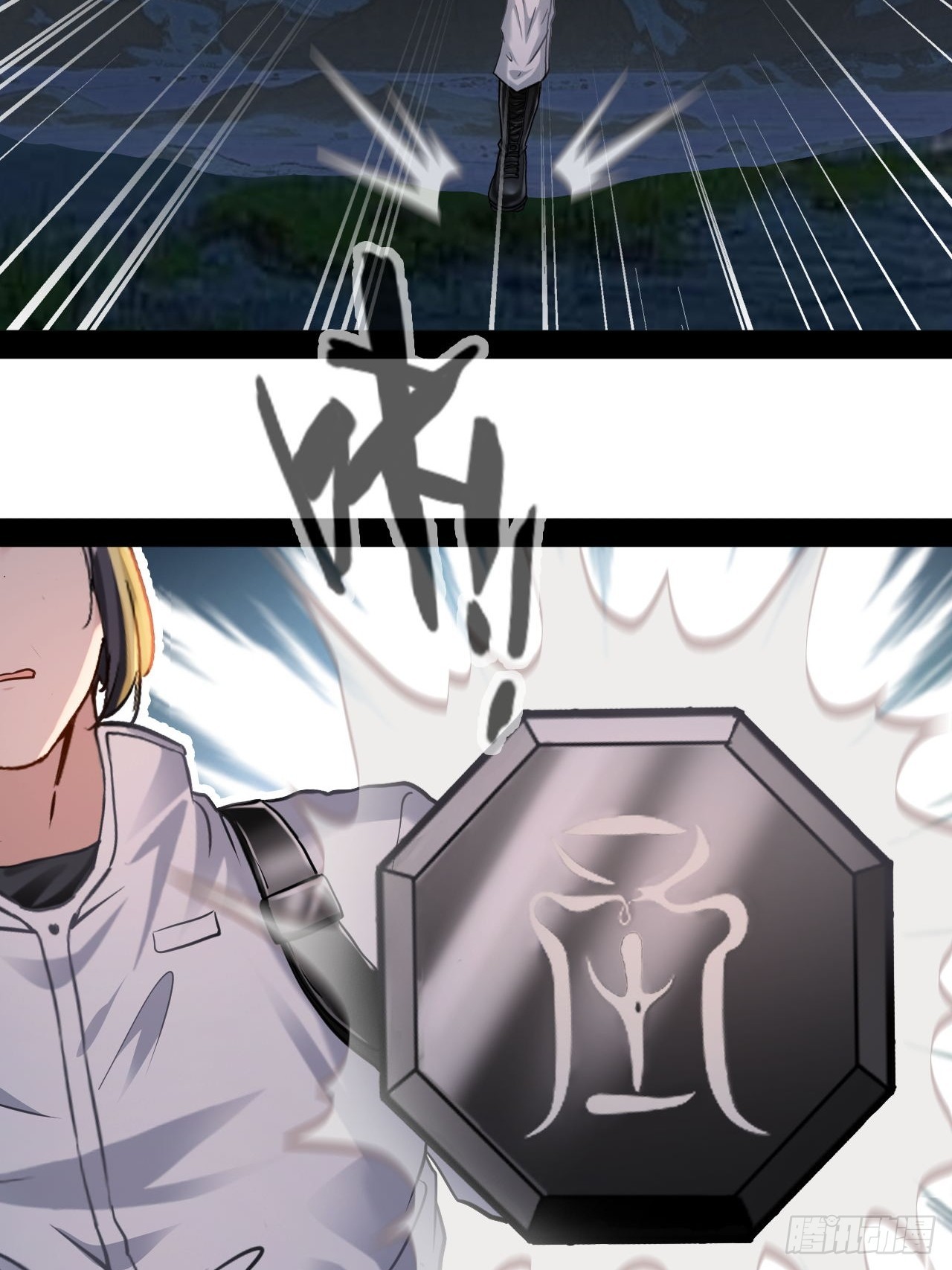 第73话  真的能改变世界吗-第74话