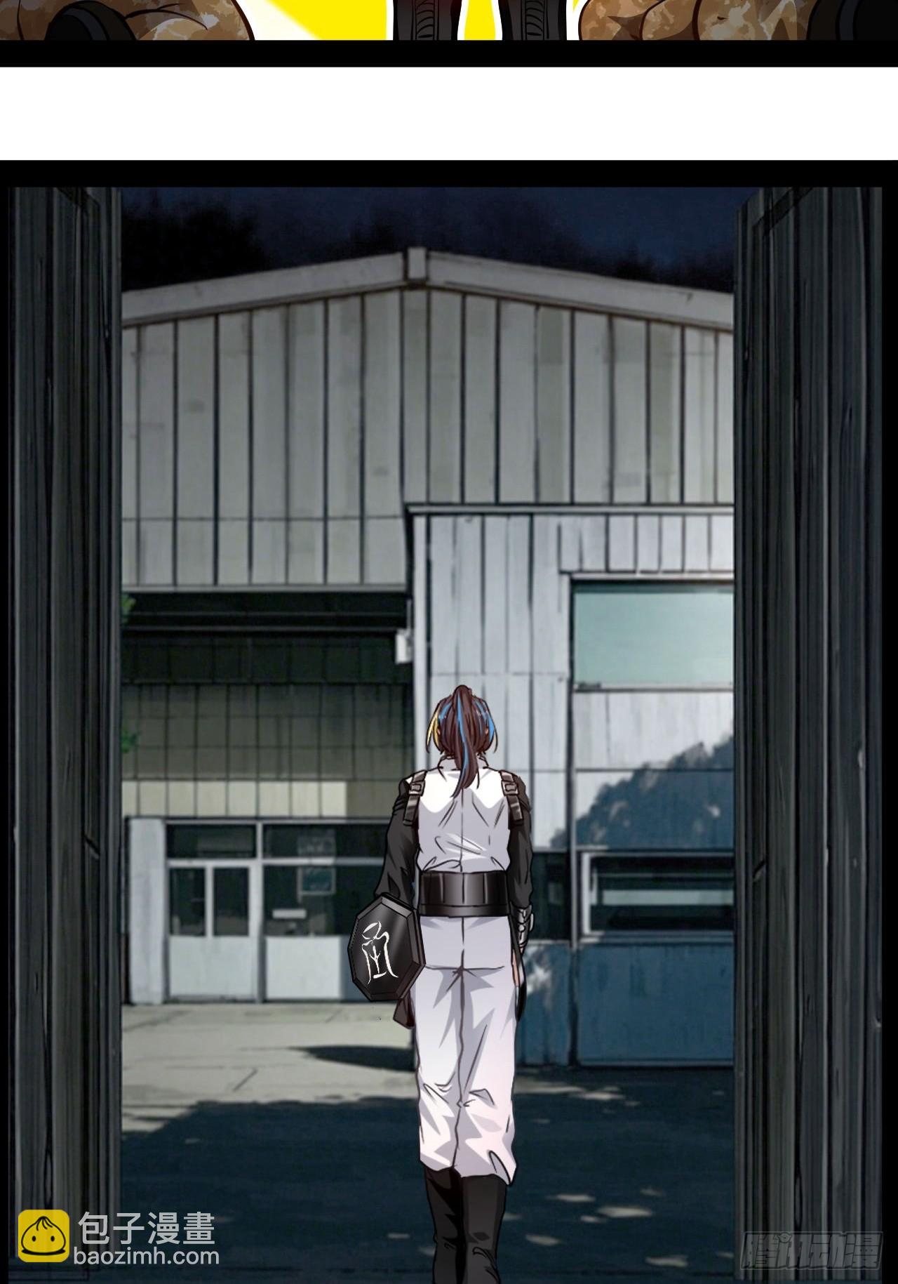 第73话  真的能改变世界吗-第74话