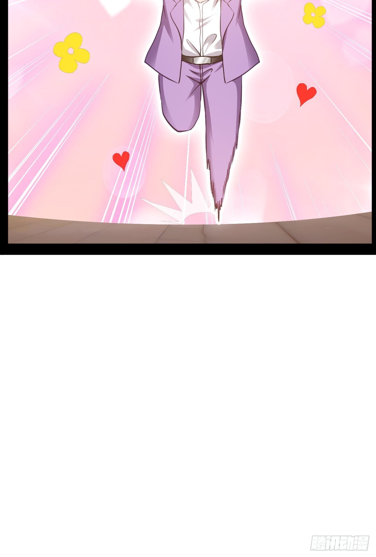 第75话 好一个修罗场-第76话