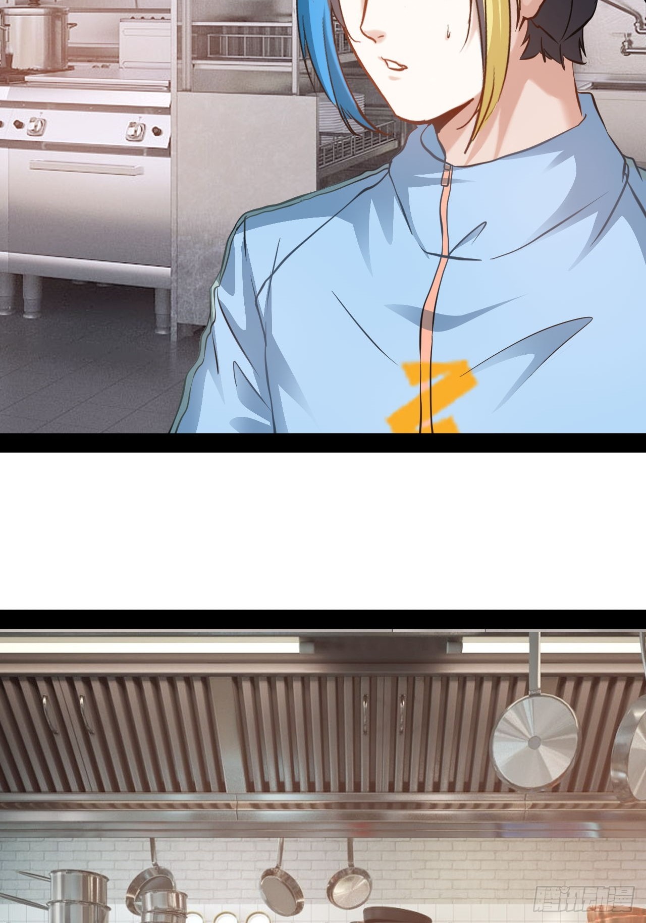 第75话 好一个修罗场-第76话