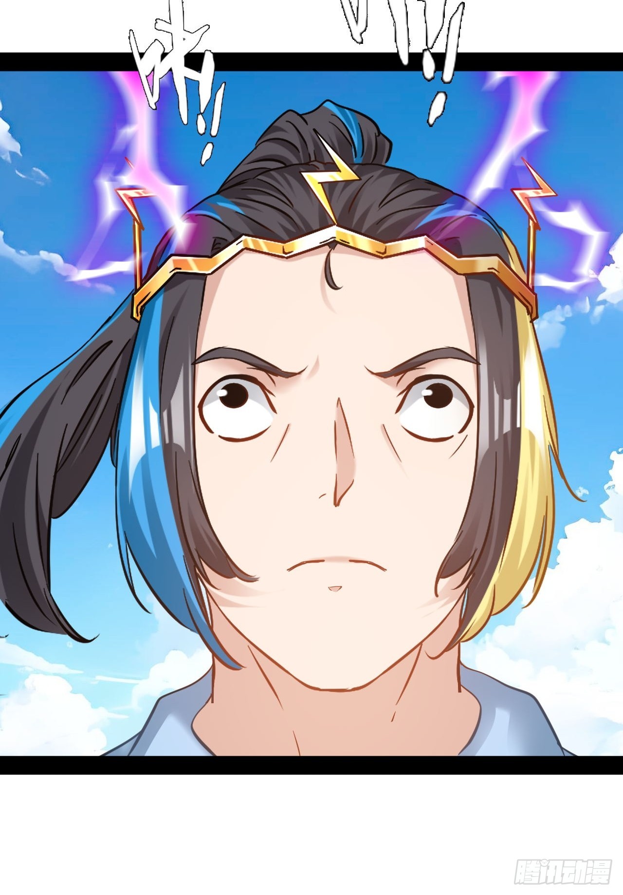 第75话 好一个修罗场-第76话