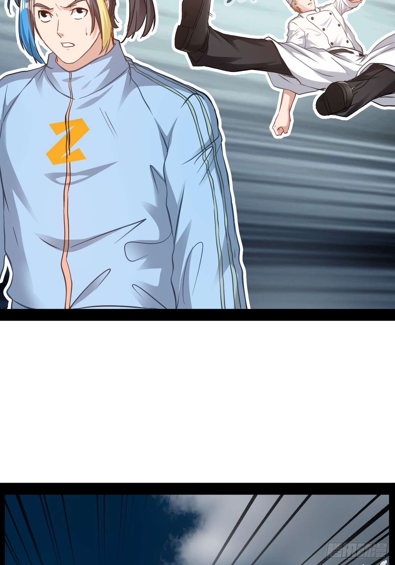 第75话 好一个修罗场-第76话