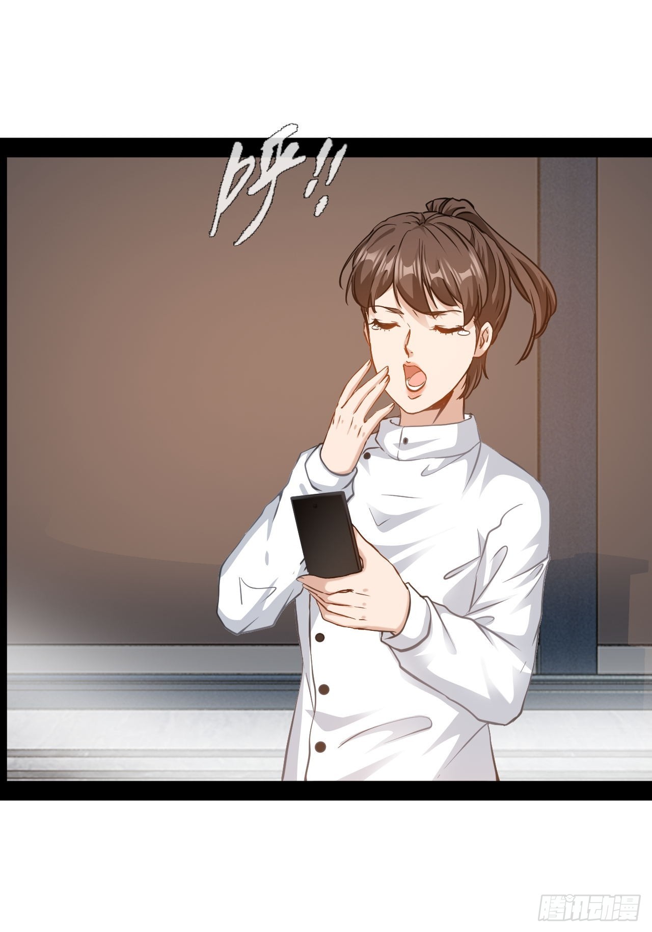 第77话 你是谁-第78话