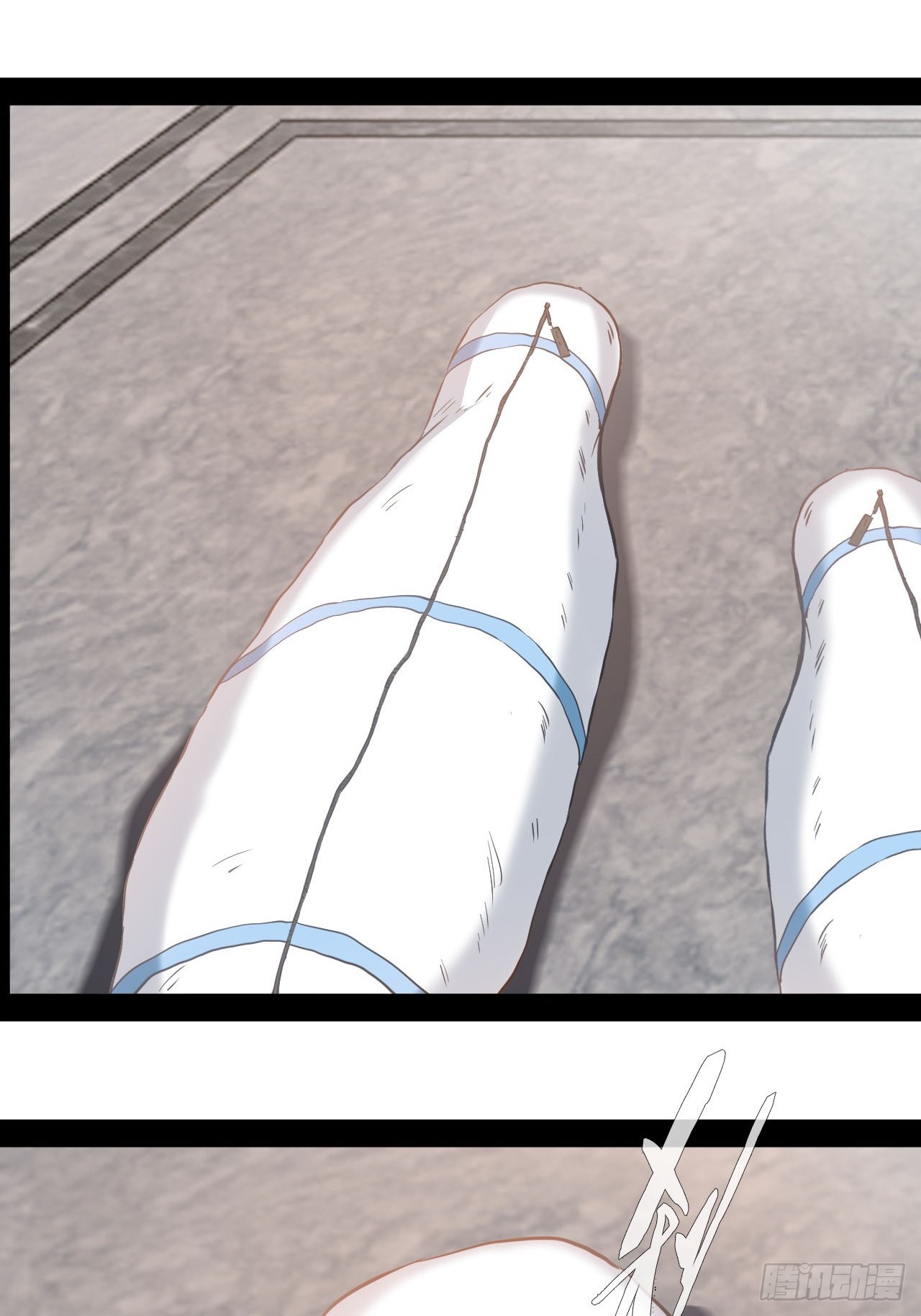 第77话 你是谁-第78话