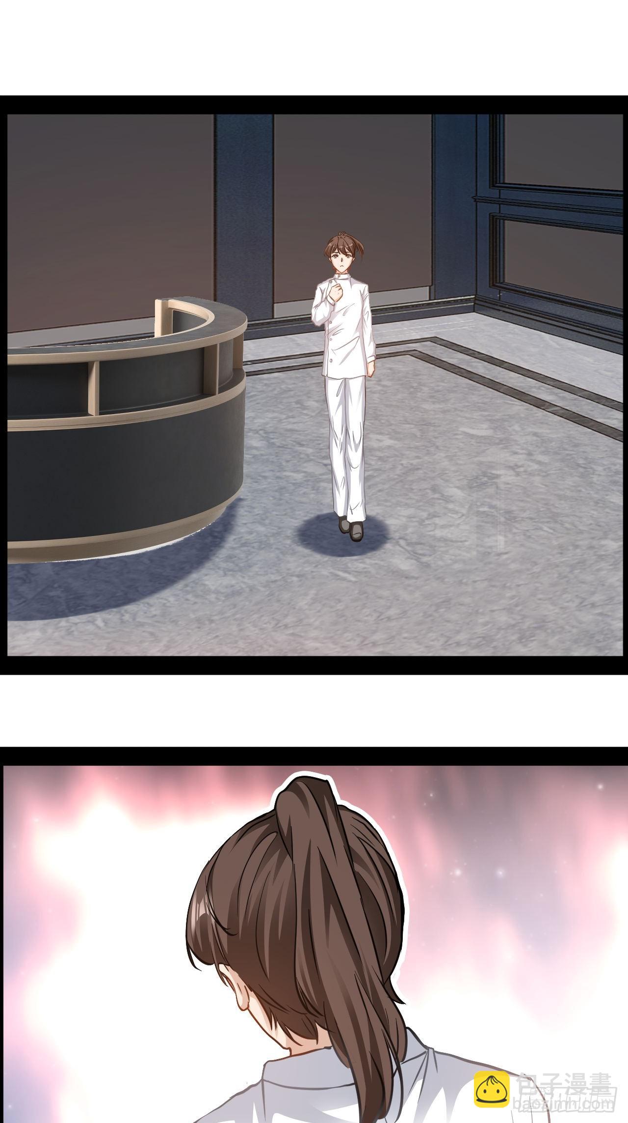 第77话 你是谁-第78话