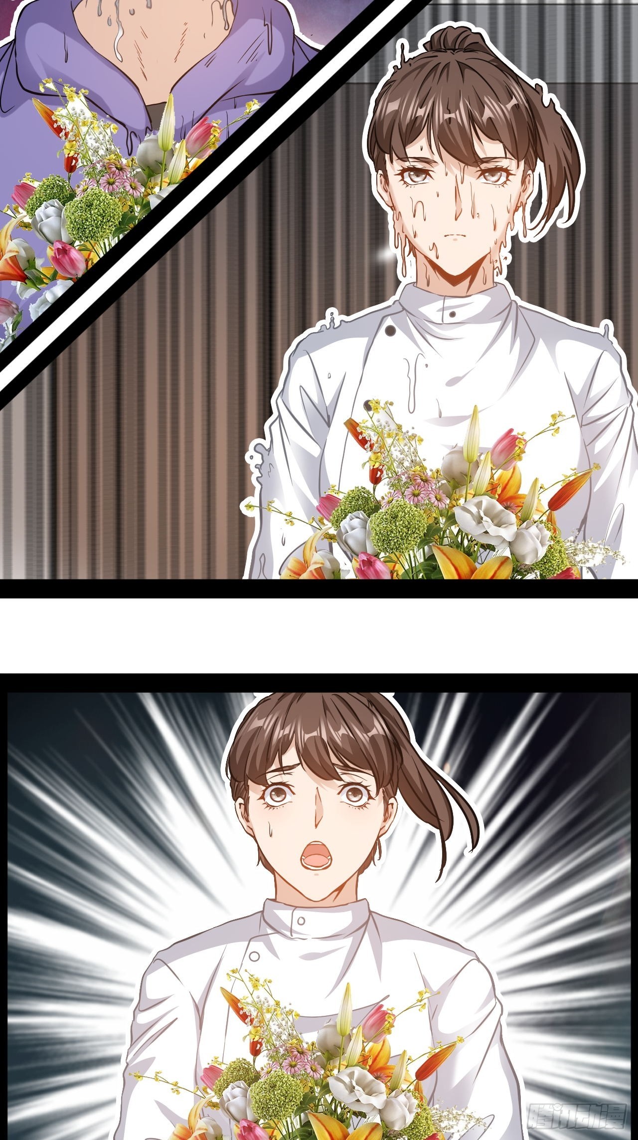 第77话 你是谁-第78话