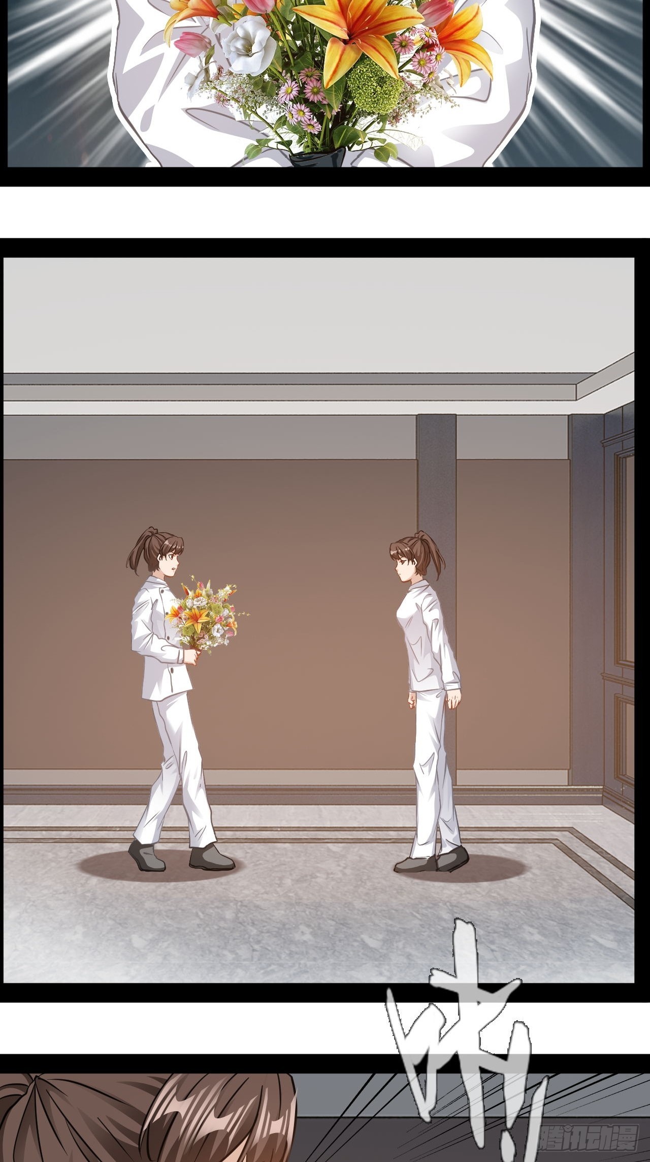 第77话 你是谁-第78话